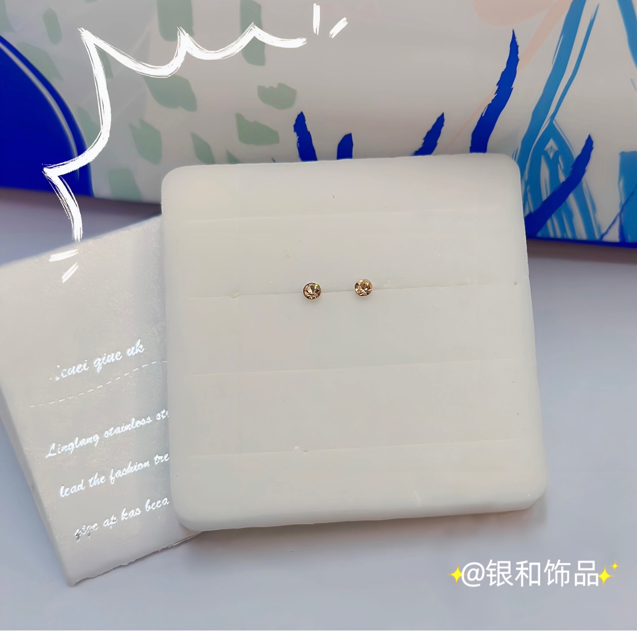 Sterling silver earrings Colored diamond round earrings high sense jewelry earrings women's fashion simple corrosion resistant non-allergic earrings Application Scenario