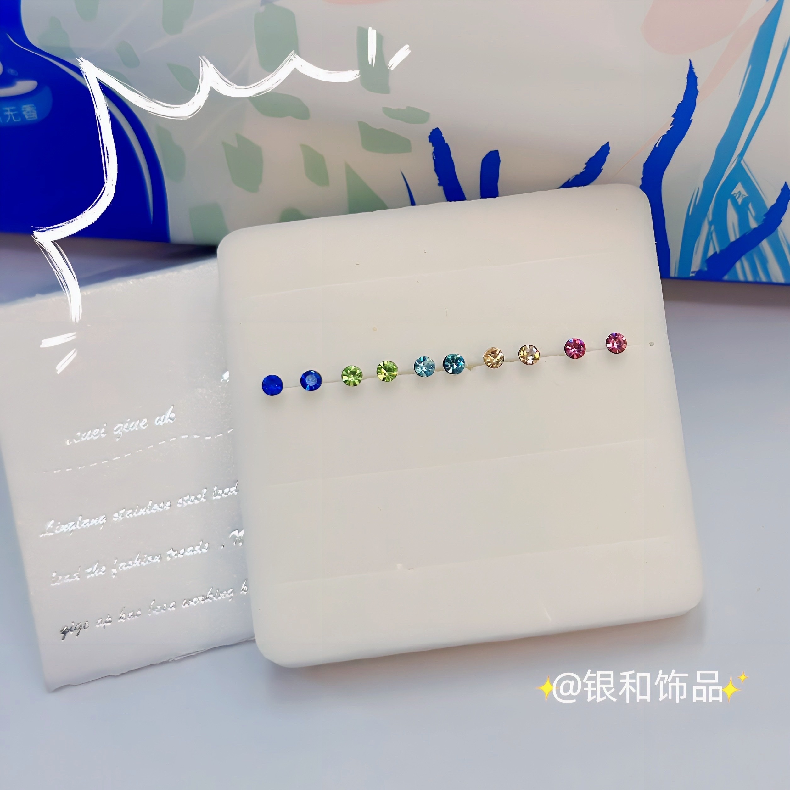 Sterling silver earrings Colored diamond round earrings high sense jewelry earrings women's fashion simple corrosion resistant non-allergic earrings full figure