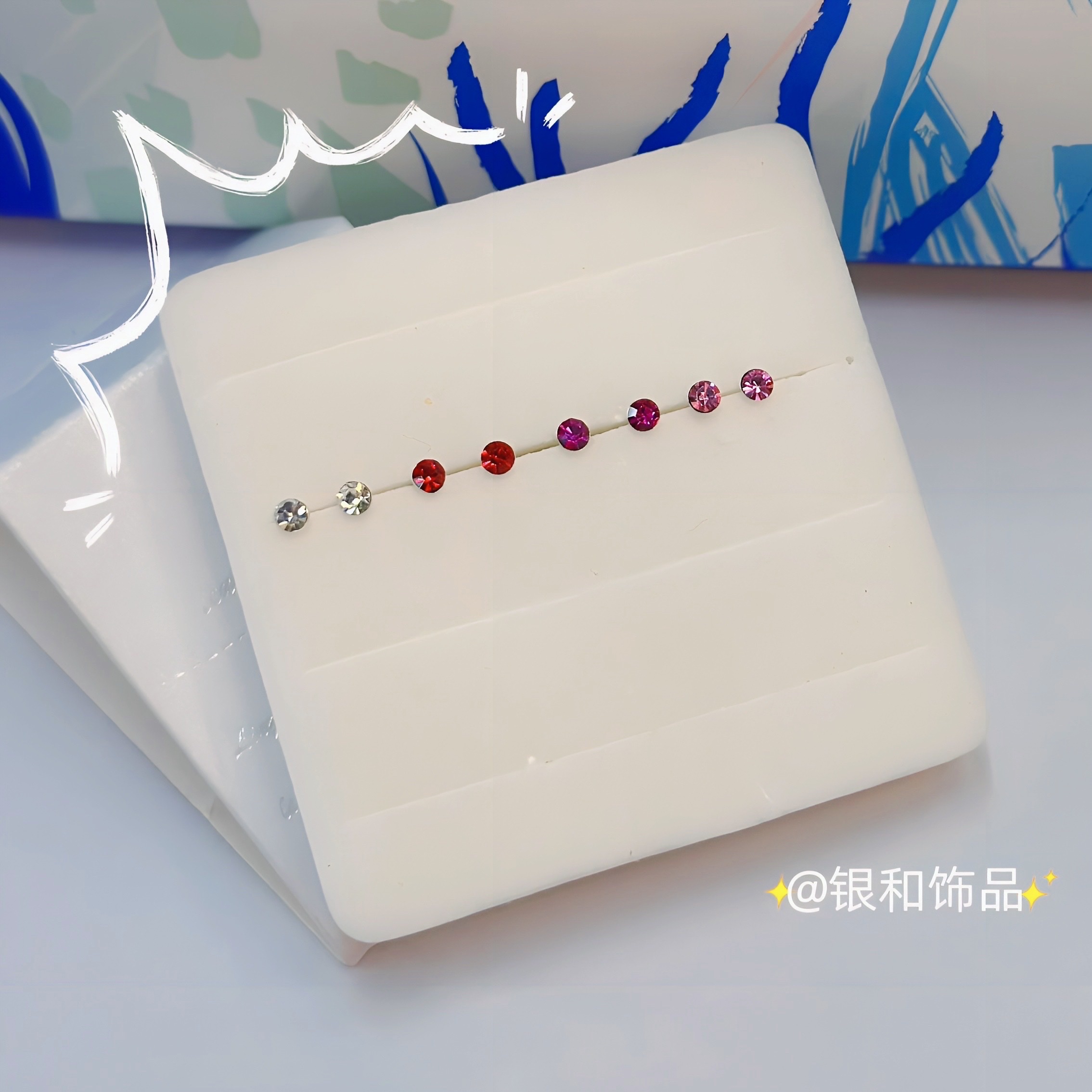 纯银耳钉女士款彩色水钻圆形耳饰 简约时尚饰品 耳钉耳饰品精致耳饰