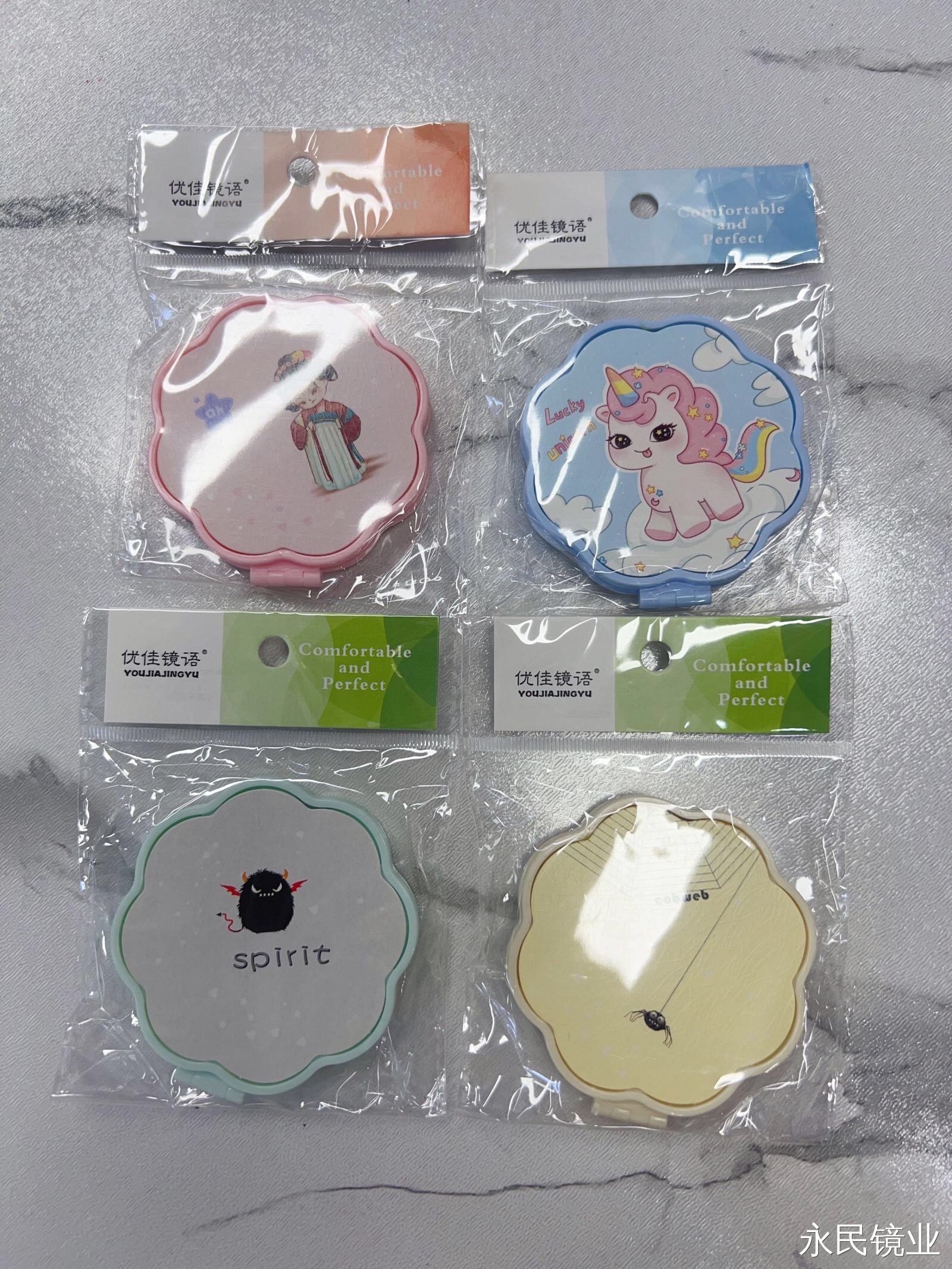 镜子/镜梳/化妆镜台镜/掐痘镜/木质化妆镜产品图