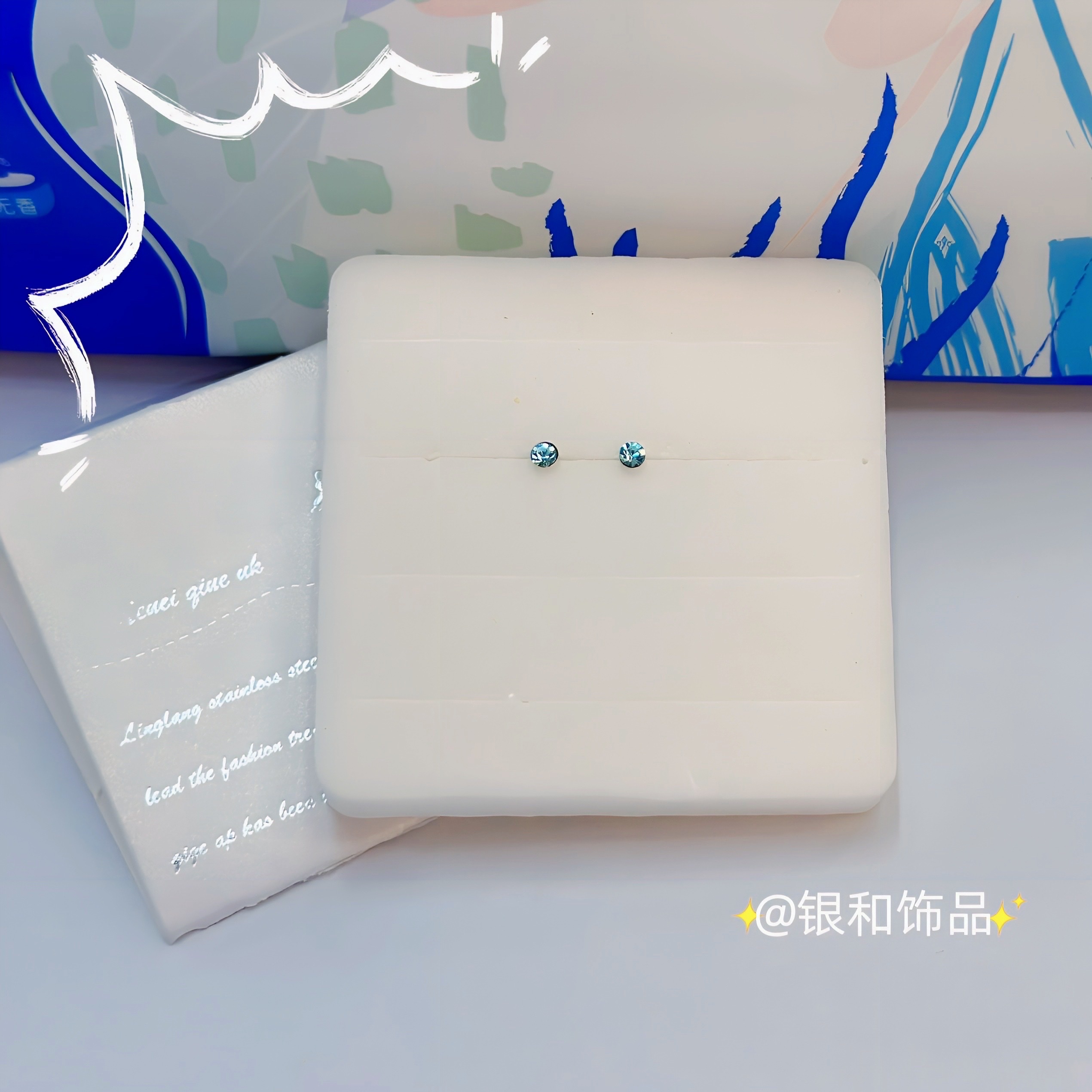 纯银耳钉彩色钻石圆形耳饰 高级感饰品 耳钉女款时尚简约耐腐蚀不过敏耳饰品