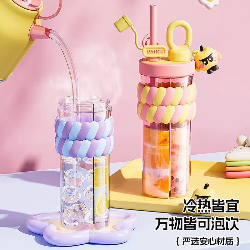 多巴胺双饮双仓杯卡通学生可爱塑料杯创意女生高颜值吸管水杯批发
