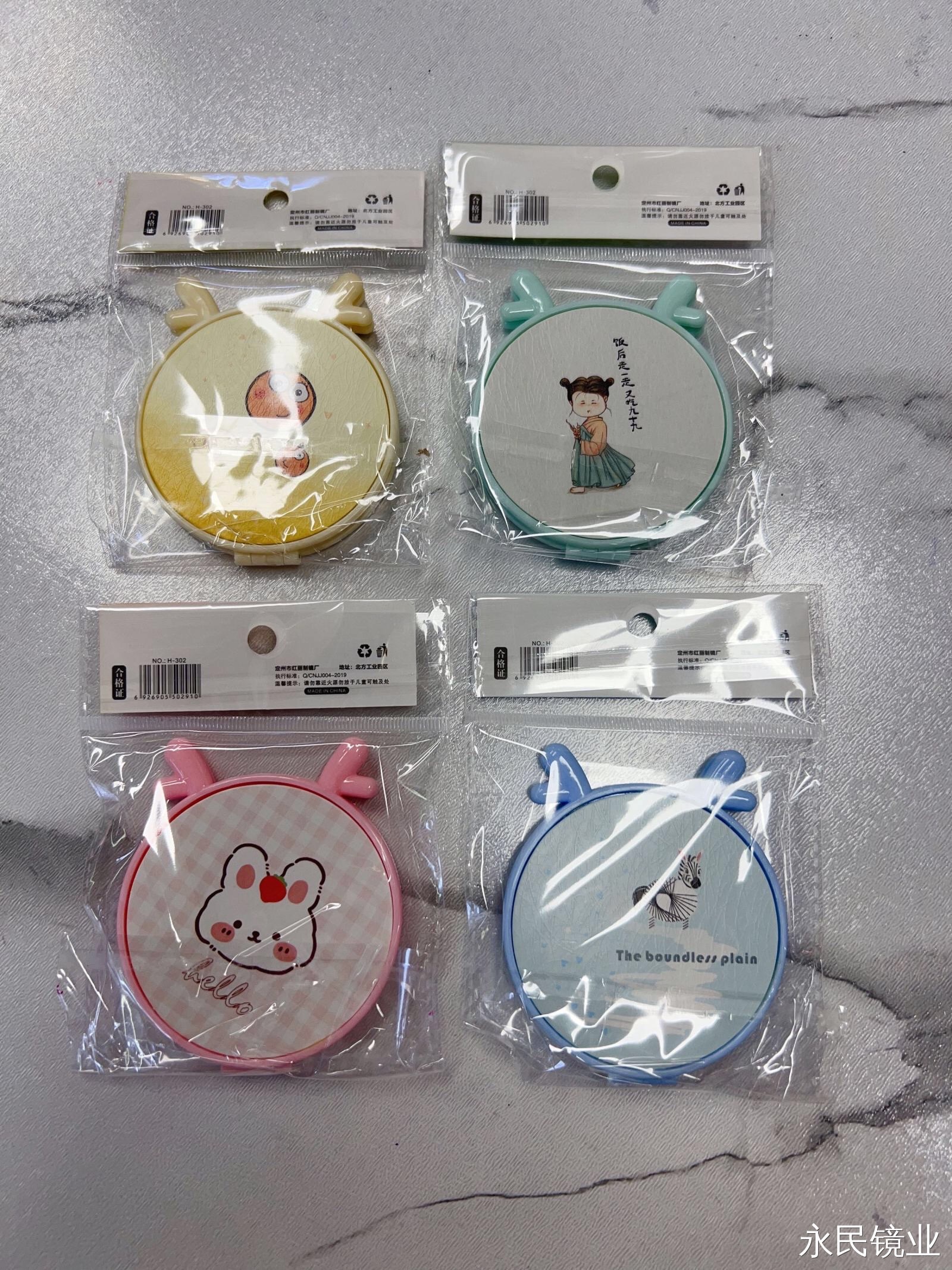 镜子/镜梳/化妆镜台镜/掐痘镜/木质化妆镜产品图