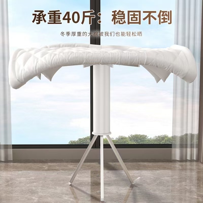 晾衣架、晾晒架实物图