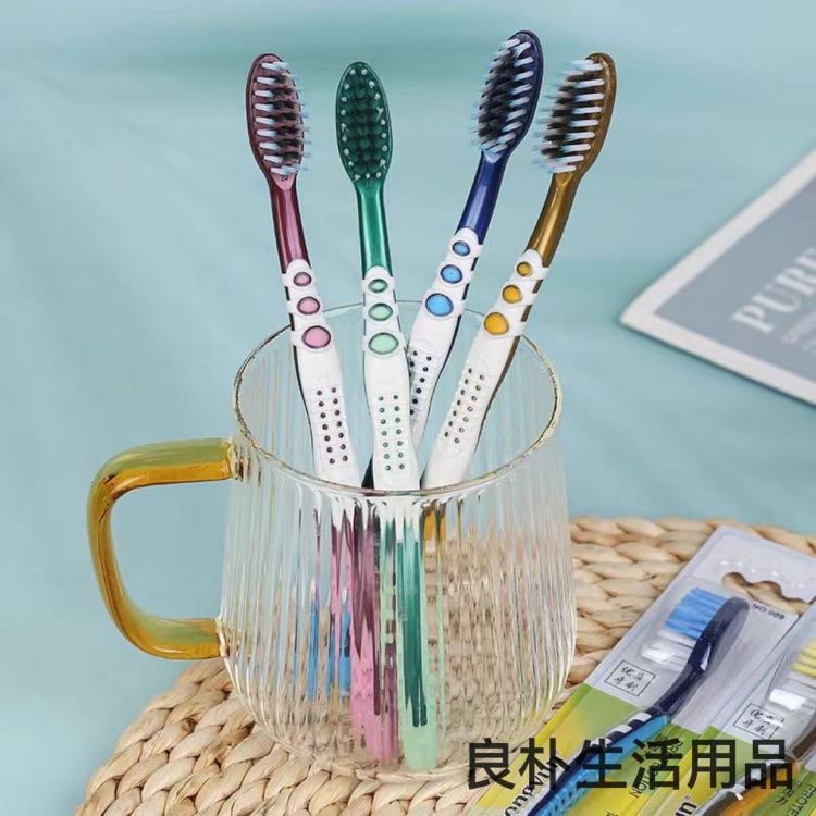 Hard-bristled toothbrush, high-end adult, super hard bristles, men's special, powerful for removing cigarette and tooth stains, individual packaging toothbrush Application Scenario