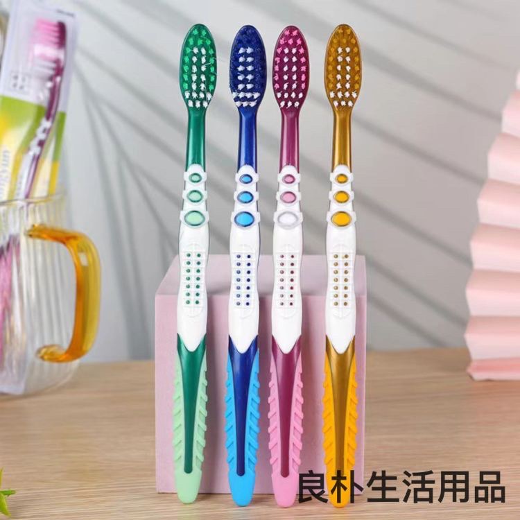 Hard-bristled toothbrush, high-end adult, super hard bristles, men's special, powerful for removing cigarette and tooth stains, individual packaging toothbrush Item Picture
