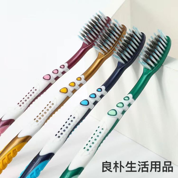 Hard-bristled toothbrush, high-end adult, super hard bristles, men's special, powerful for removing cigarette and tooth stains, individual packaging toothbrush details Picture