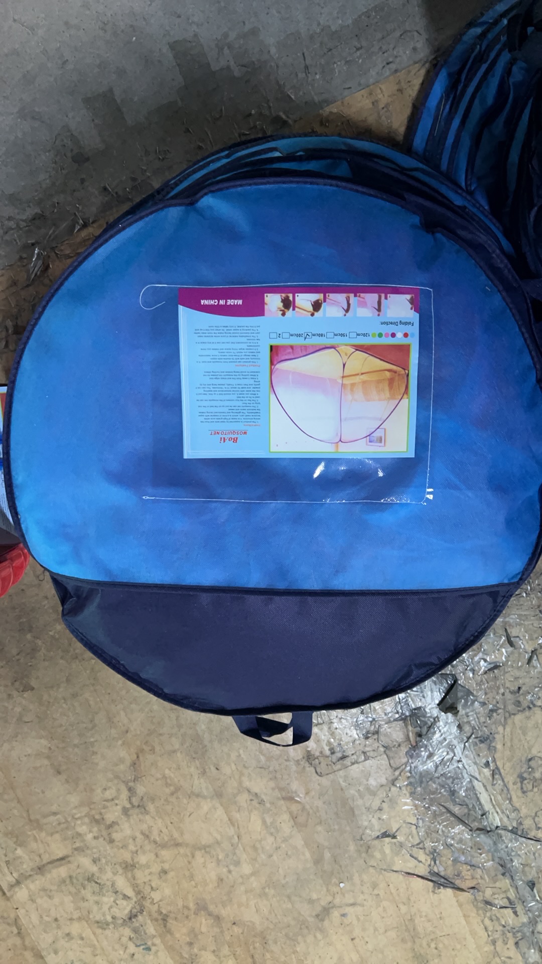 夏季必备防蚊双人床单门蚊帐，轻薄透气无异味蚊帐白底实物图