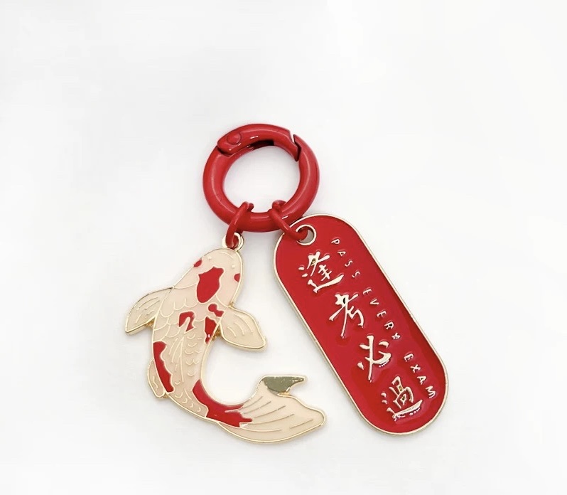 国潮汽车钥匙扣锦鲤红色逢考必过