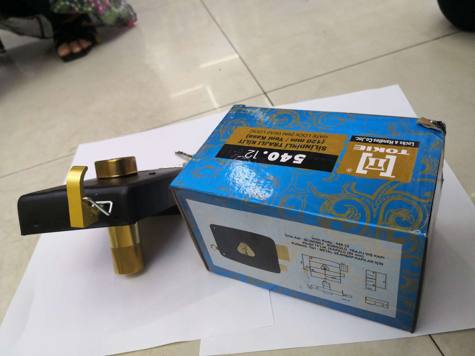 116门锁厂家直销质量好001