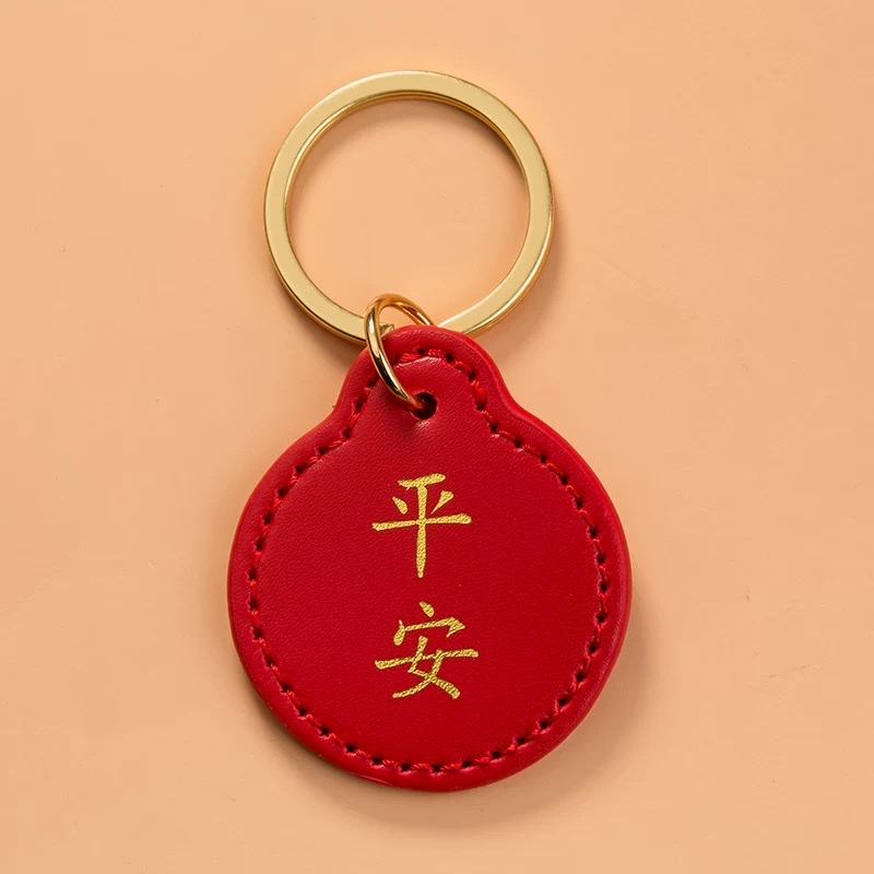 国潮汽车钥匙扣圆形红色平安