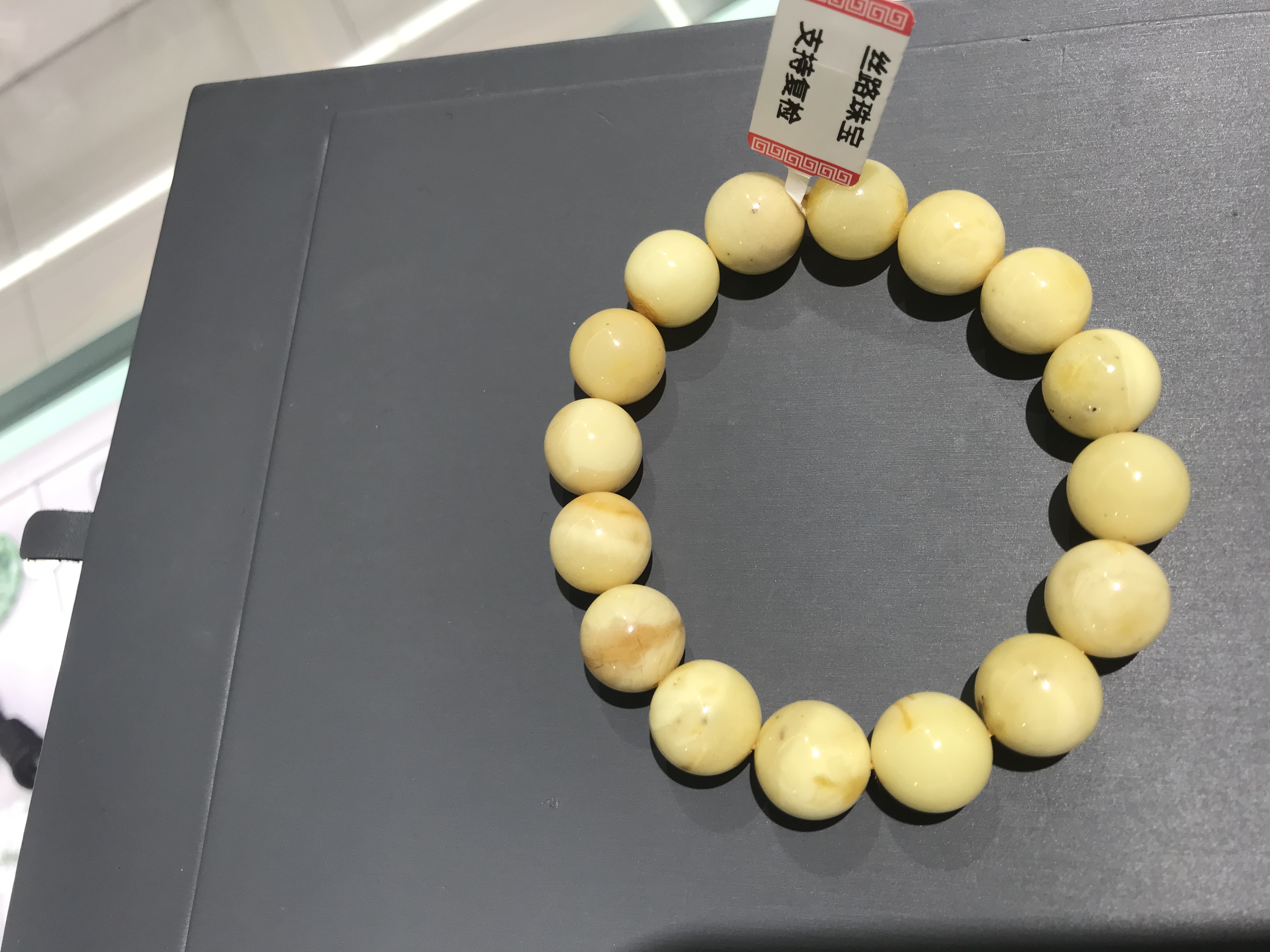 俄罗斯波罗的海白蜜蜡#简约大气