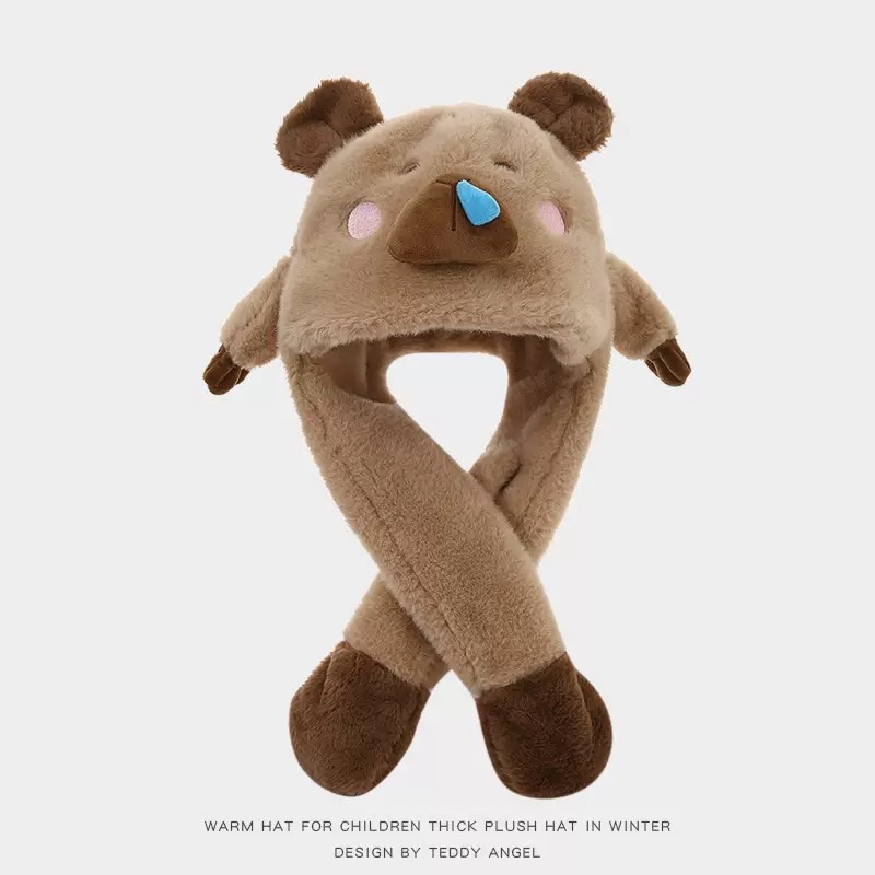 Kapibala children's winter hats: Boys' woolen caps, girls' ear-moving headsets for warmth, and thick fleece for babies to keep warm in winter Item Picture