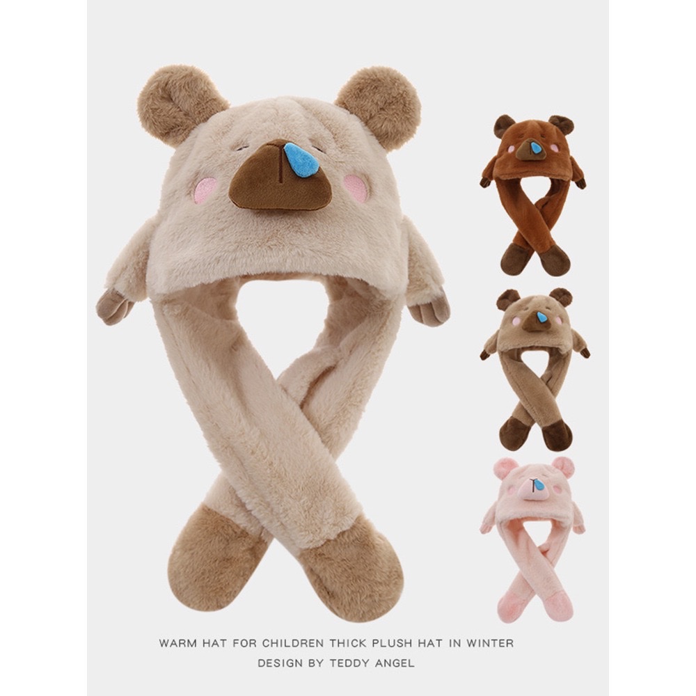 Kapibala children's winter hats: Boys' woolen caps, girls' ear-moving headsets for warmth, and thick fleece for babies to keep warm in winter detail image 2