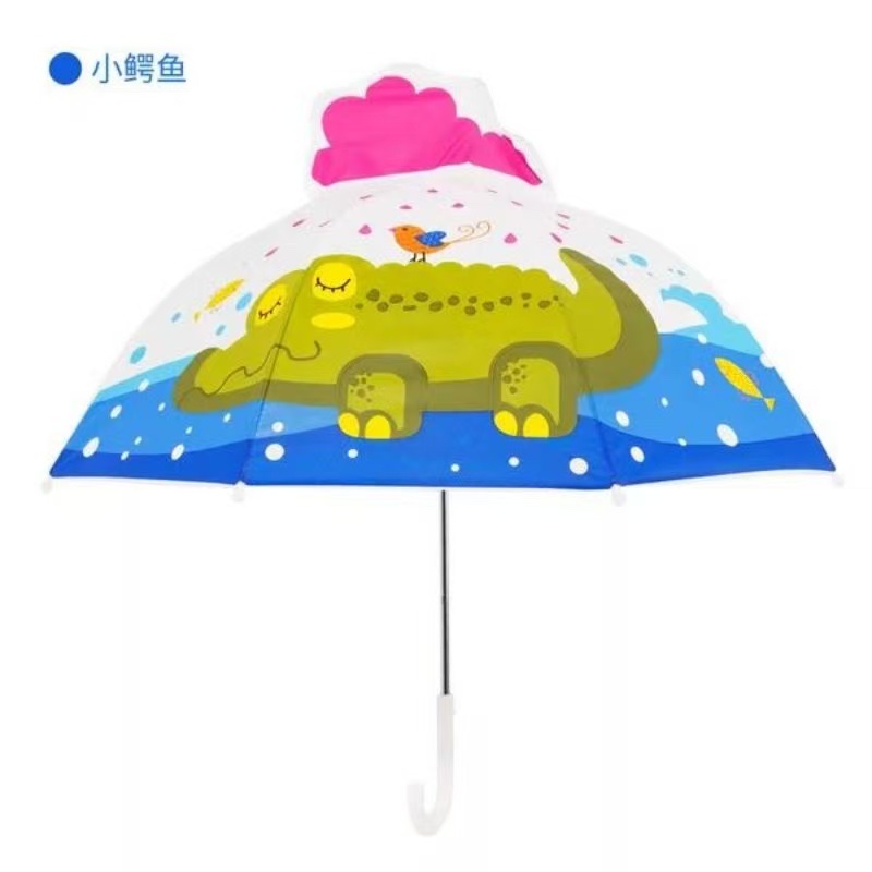 立体卡通 小鳄鱼 47CM可爱造型雨伞