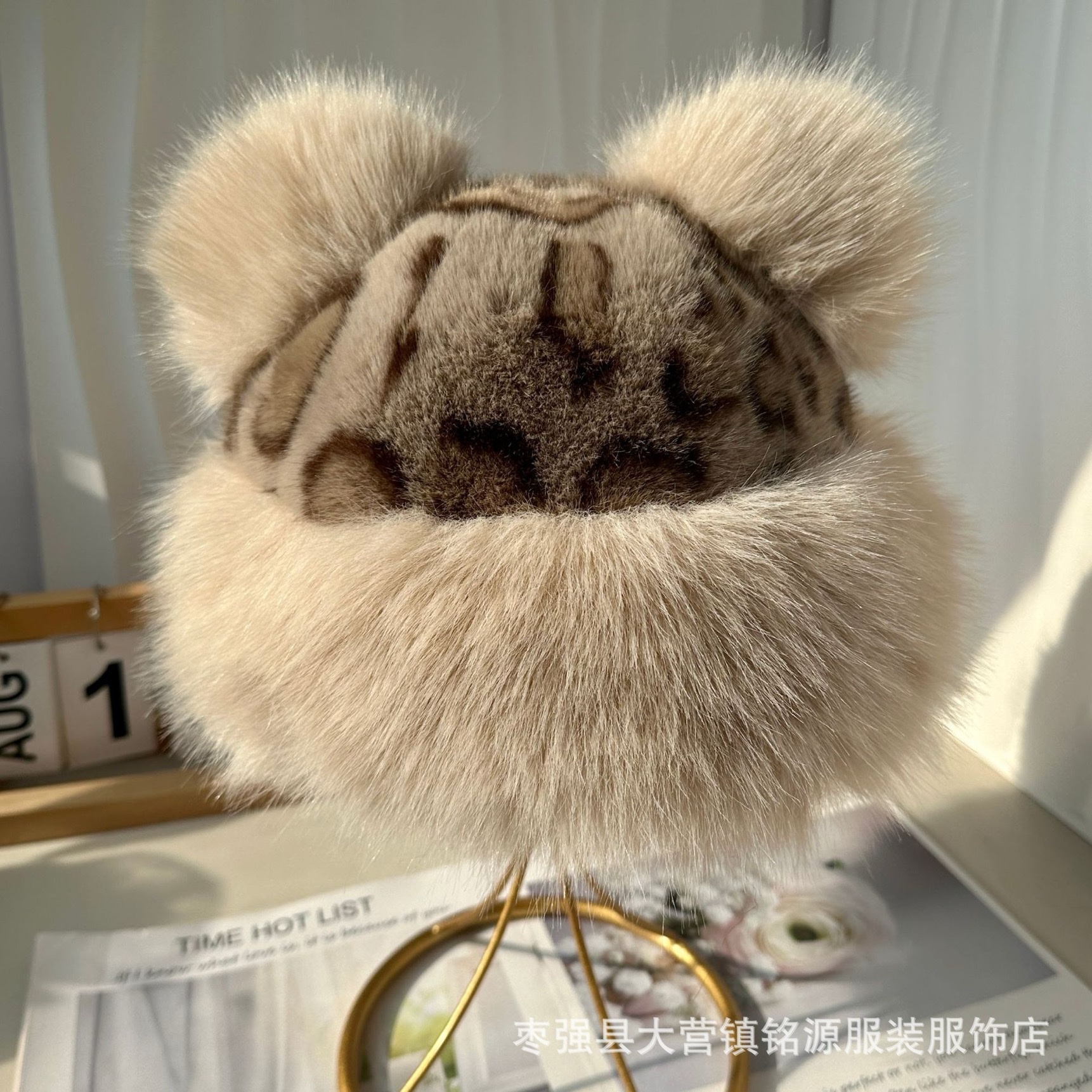 2025 New retro leopard print Mongolian hat for women's winter, cute bear Lei Feng hat, thickened warm ear-protecting velvet hat