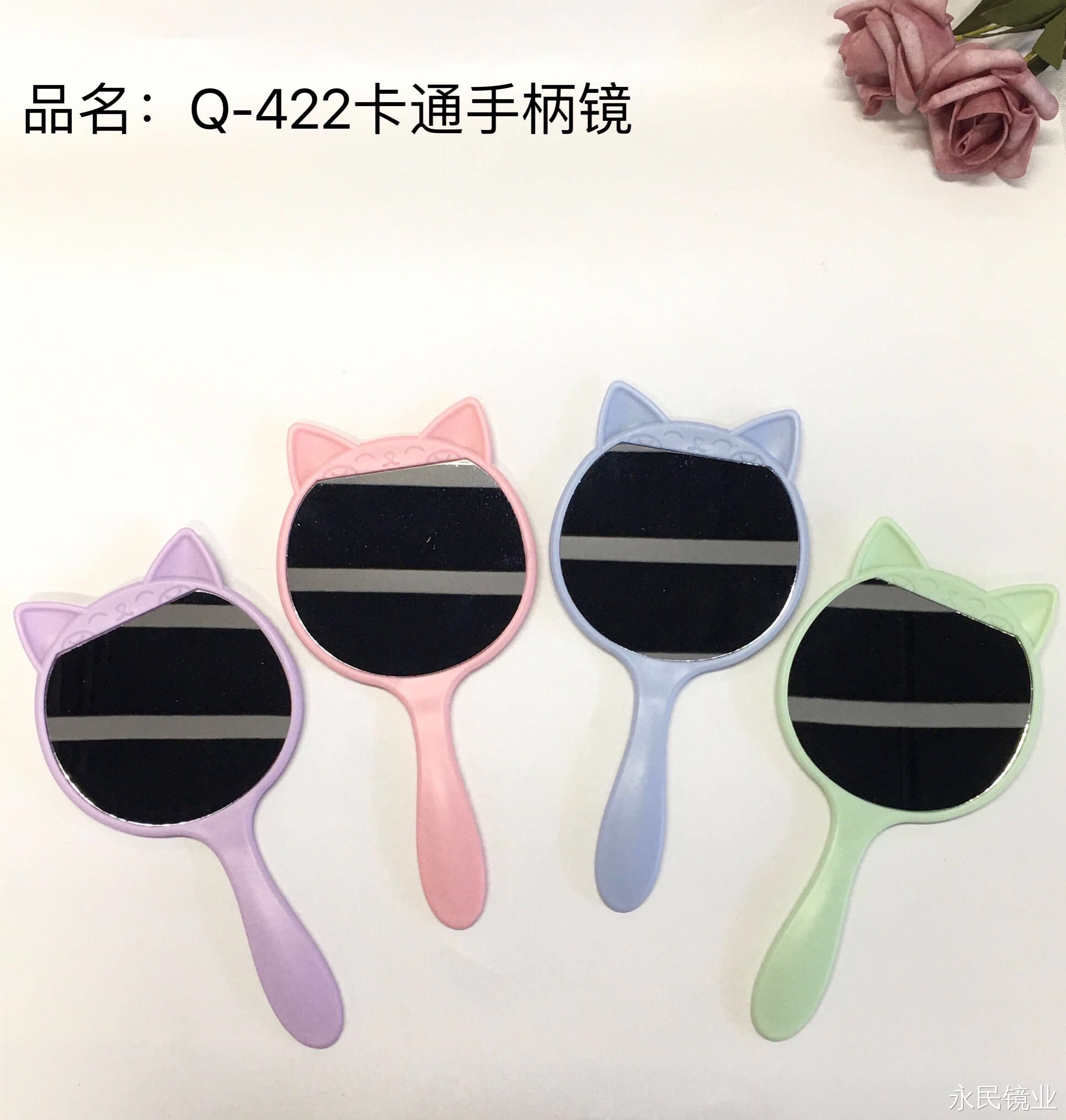【永民镜业】Q-422卡通手柄镜 精美设计高清镜面 随身携带方便修饰妆容 工厂直销学生时代便捷必备小镜子