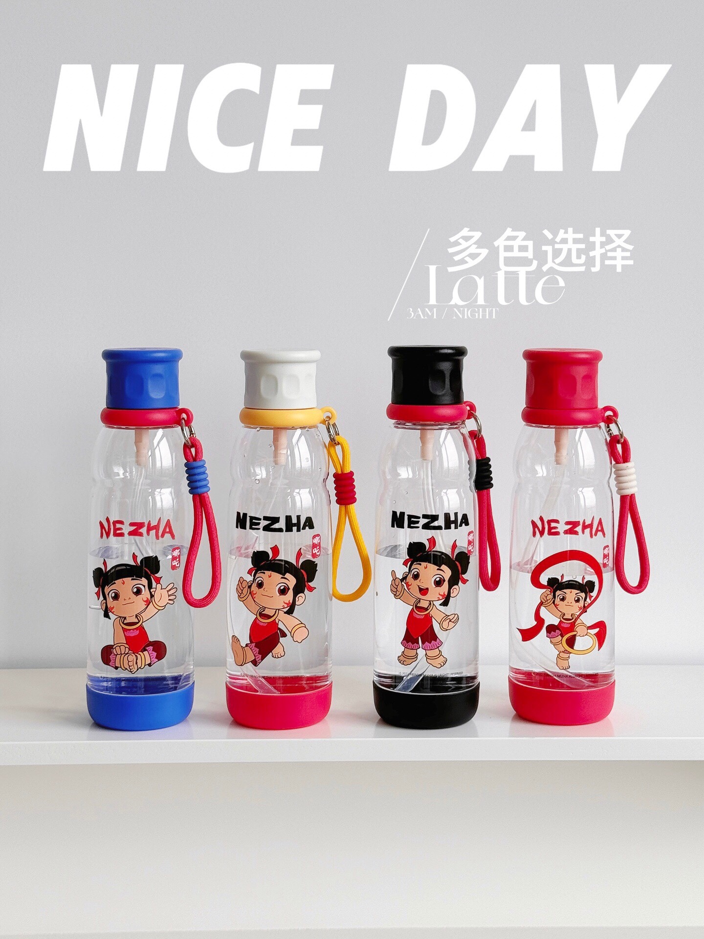 提手吸管杯塑料塑料杯水杯水杯儿童可爱