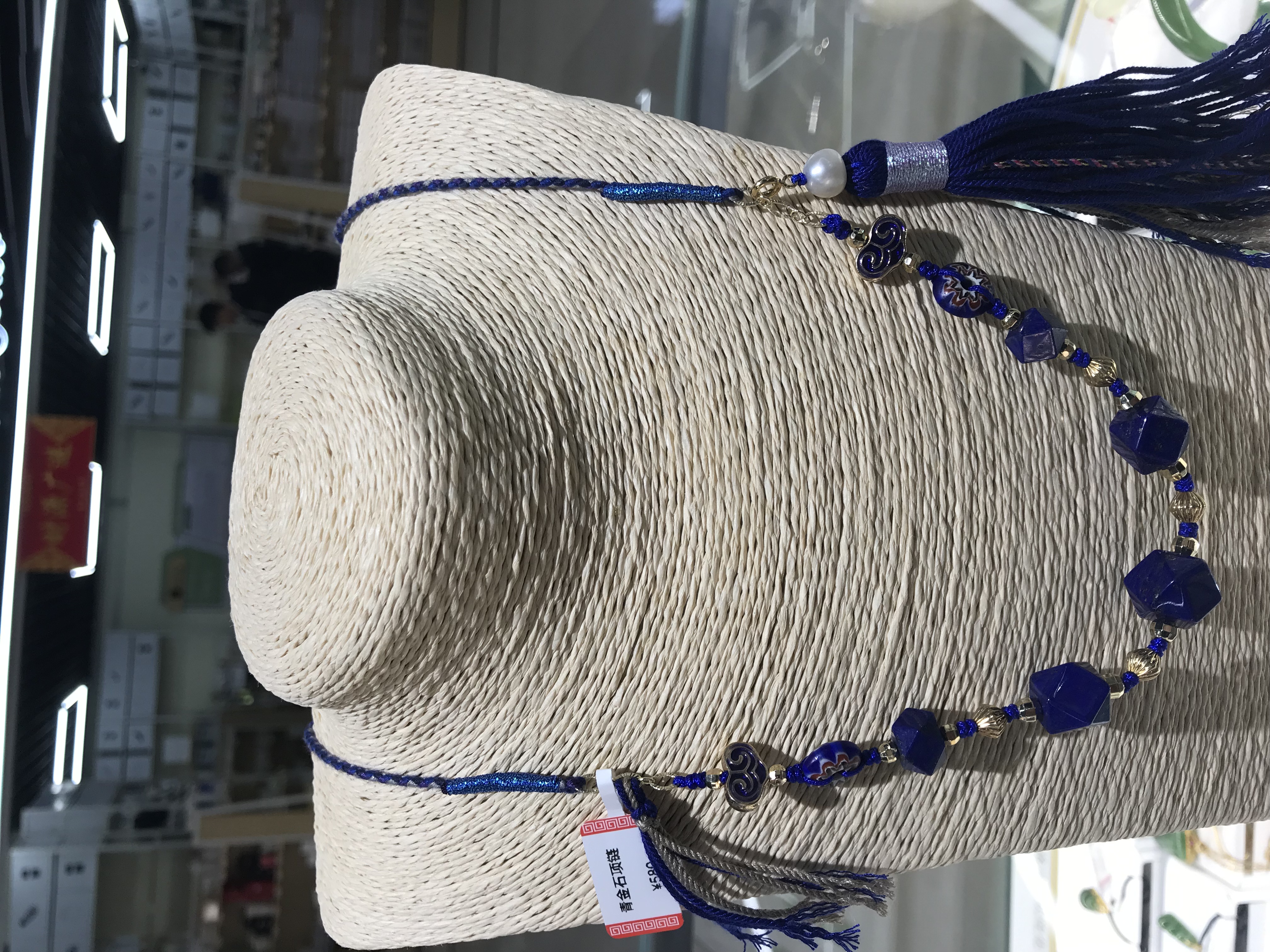 阿富汗青金石项链#高贵大气#中东特色