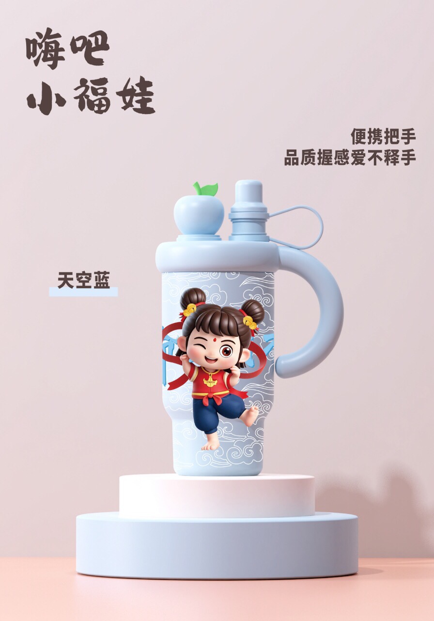 (مرحباً يا (فوفا) الصغيرة (فوفا Specification image