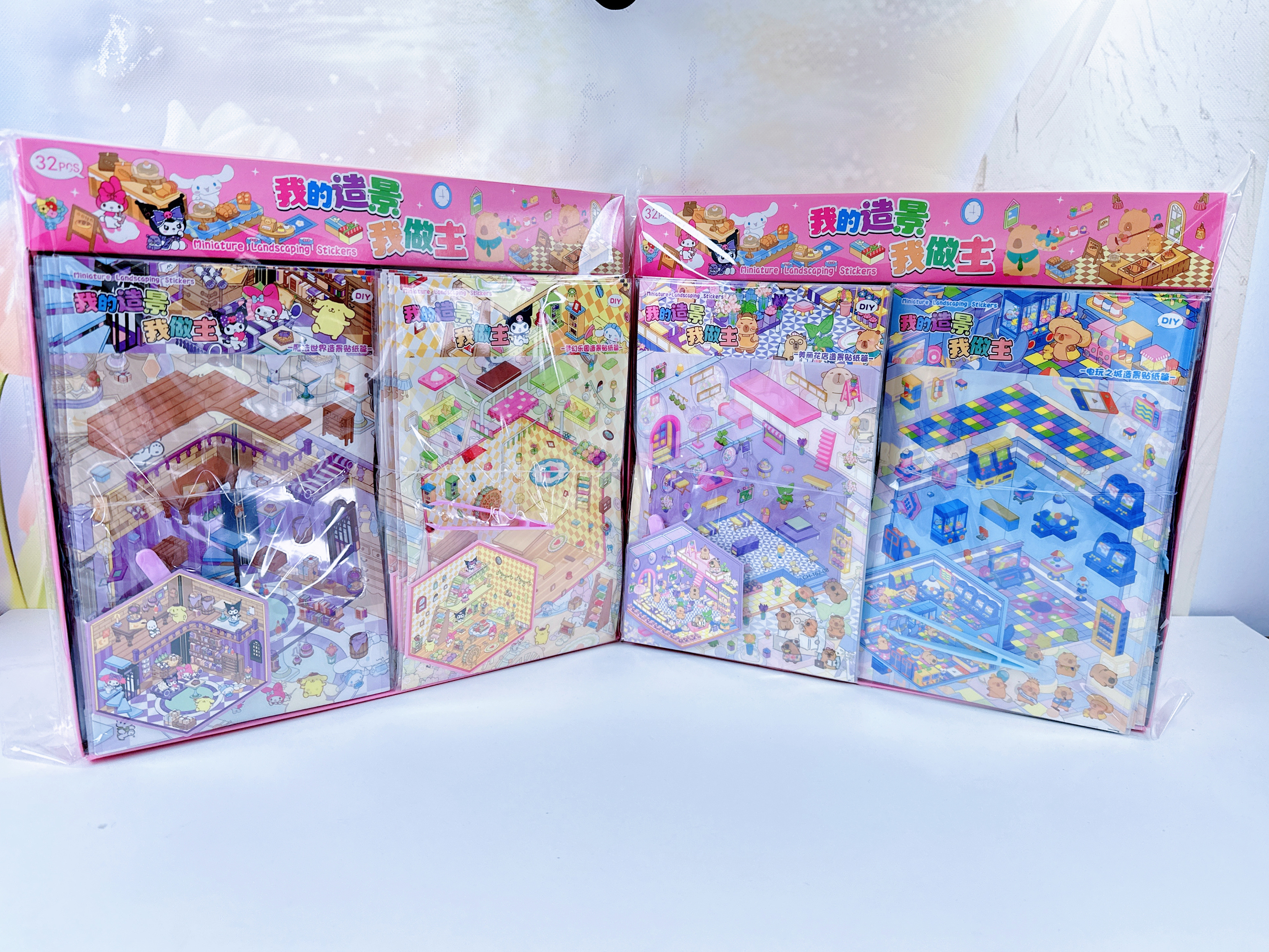 造景贴我的造景我做主，微缩造景贴纸系列，3D立体小屋堆叠贴纸本，解压亲子游戏贴纸本细节图