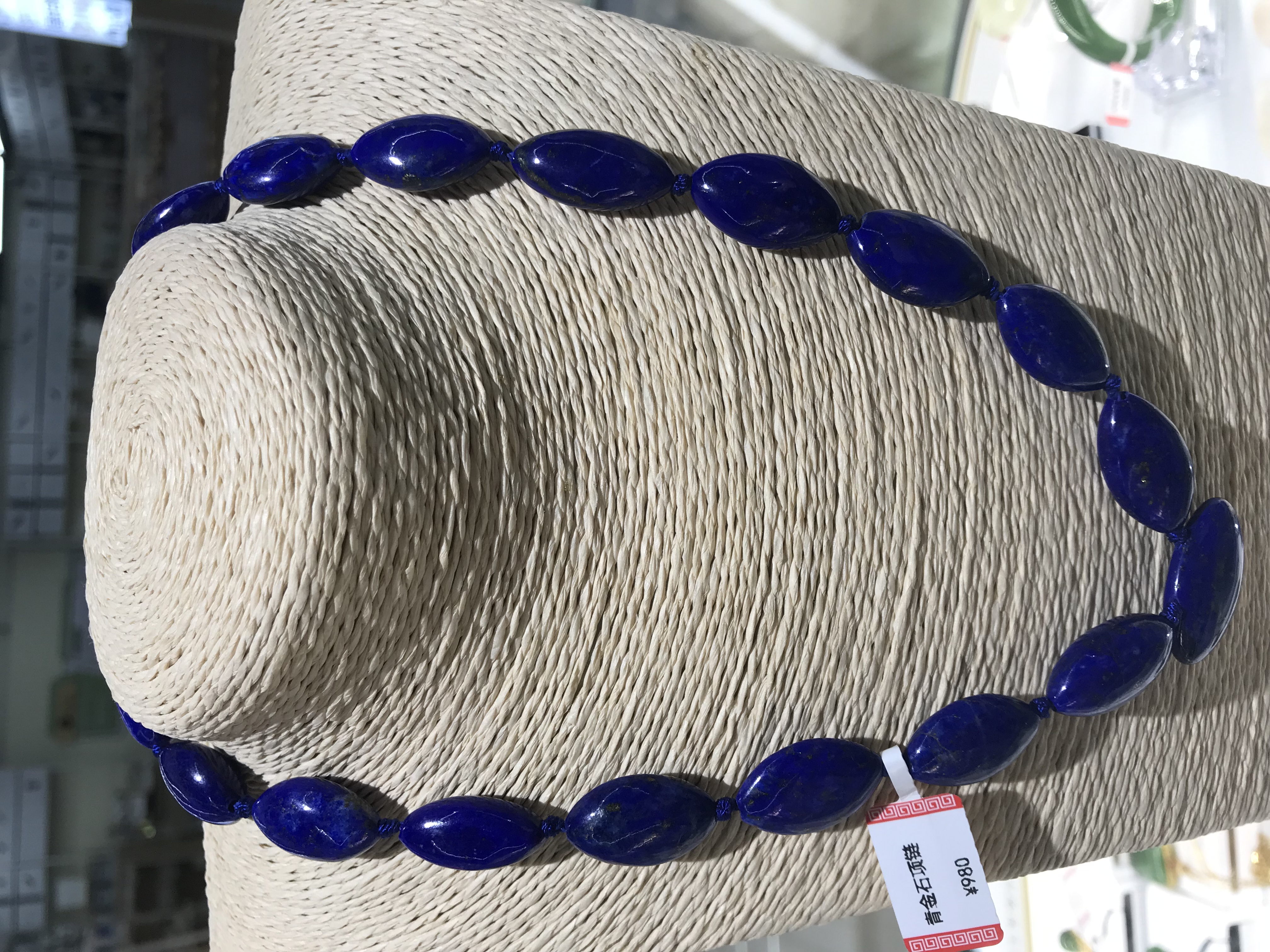 阿富汗青金石项链#高贵大气#色相如天#神密