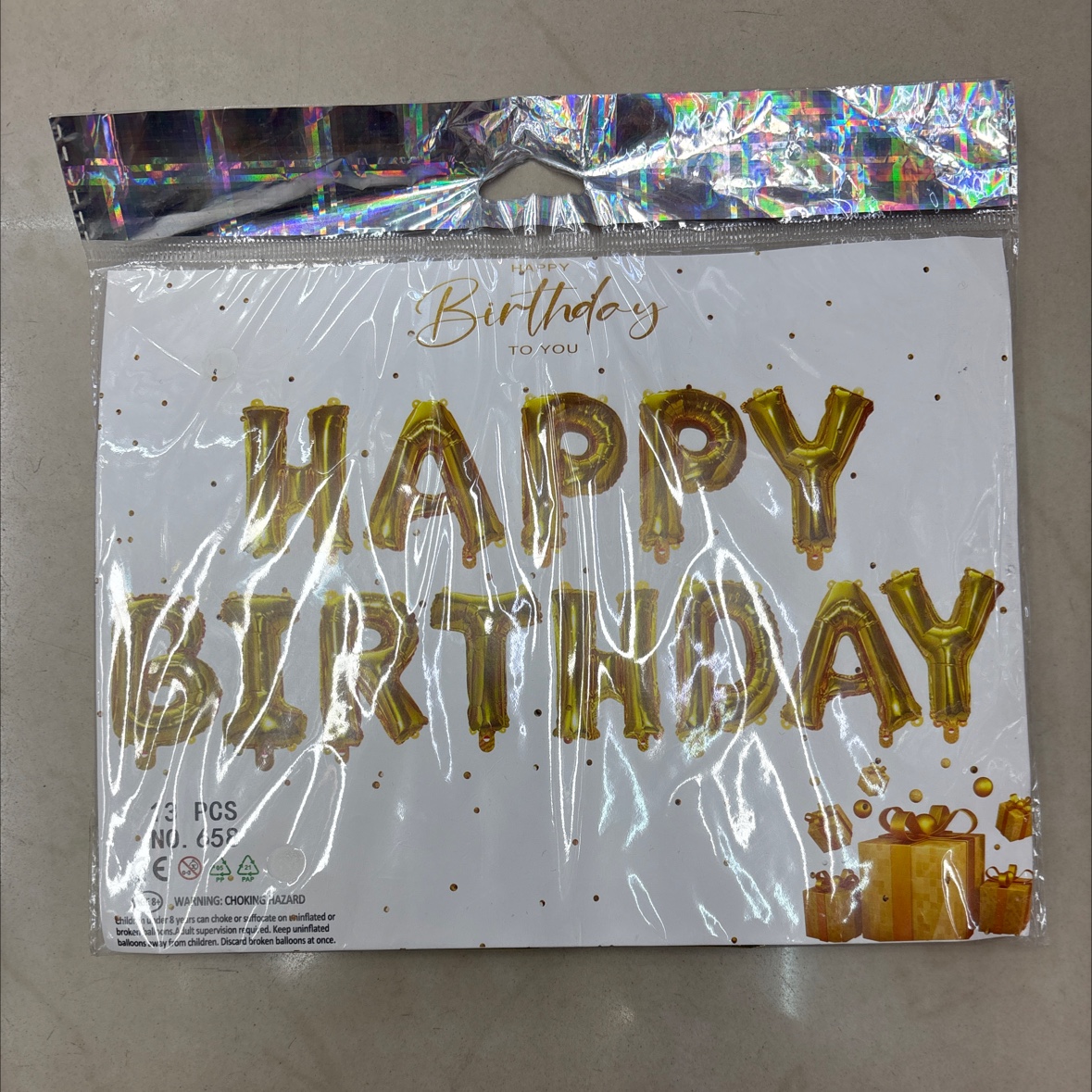 生日铝膜气球套装派对装饰用品批发