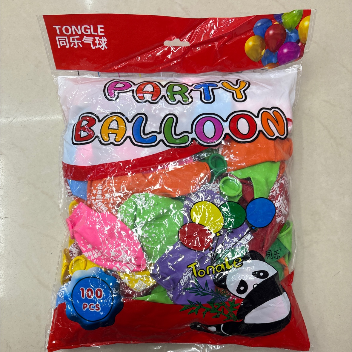12寸印花气球生日气球100个/包派对装饰用品批发