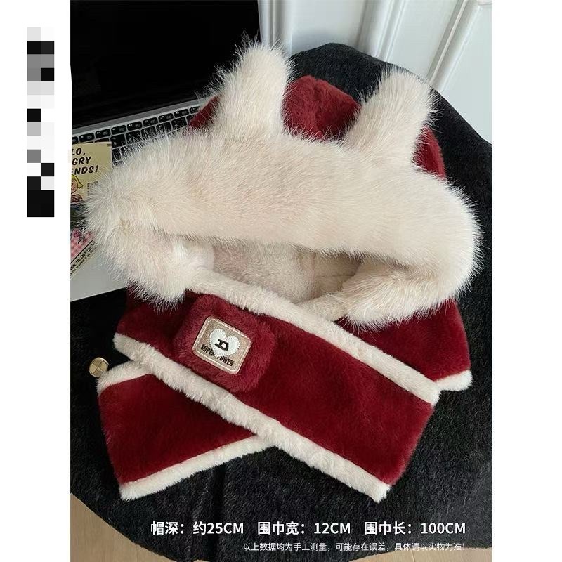 A plush hat for women's winter 2025 new style, a one-piece warm, thickened and fleece scarf set, and a cute cycling outfit Specification image