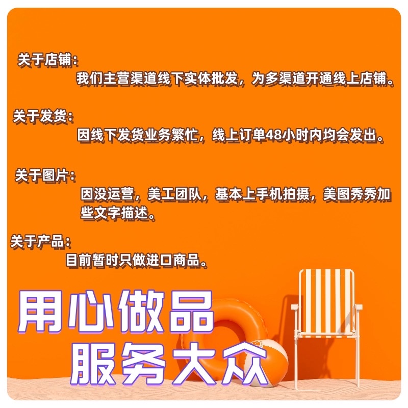 Da legna达莱格纳去油污清洁剂多功能强力厨房灶台油烟机清洗剂油污净黑垢清洁剂详情图1