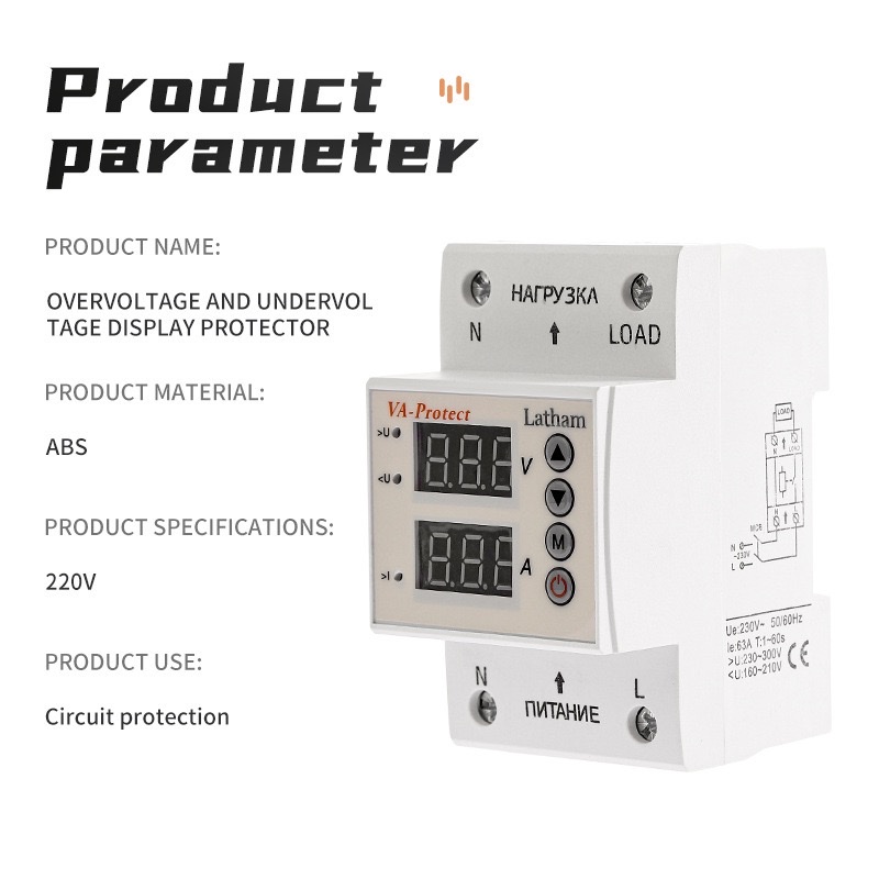 The electrical specialty in Zone 2 supplies low-voltage electrical appliances, hardware, and leakage protection devices equipped with electric pens for detection, ensuring safety and peace of mind detail image 2