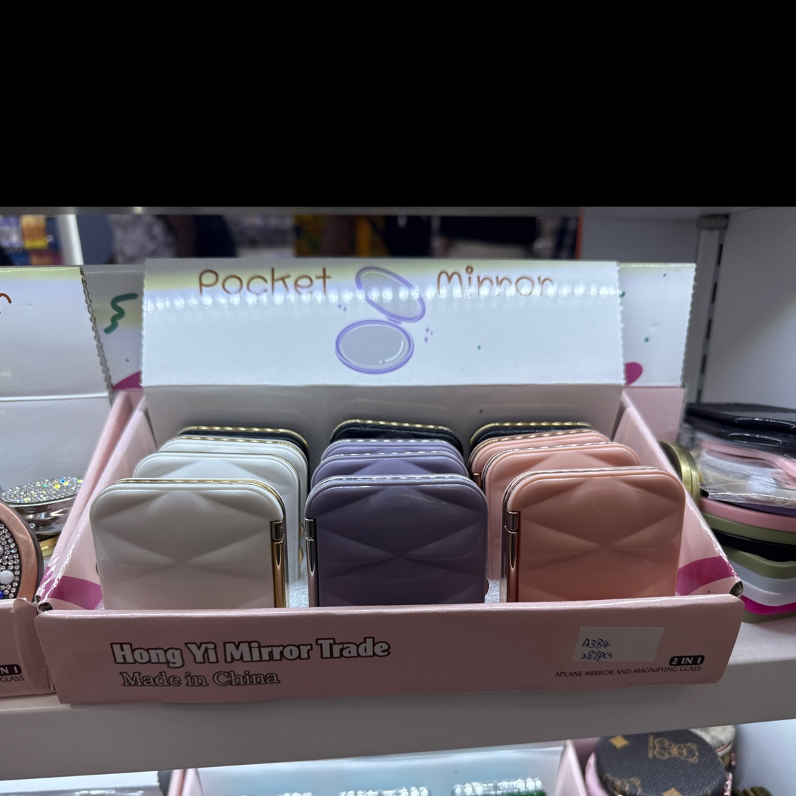 椭圆形化妆镜 小镜子便携式 高清镜面 美妆必备品 镜子化妆镜 精致小巧易携带