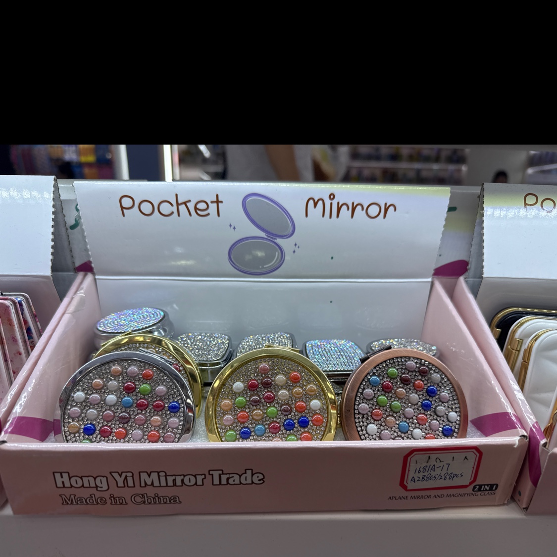 椭圆形化妆镜 小镜子便携式 高清镜面 美妆必备品 镜子化妆镜 精致小巧易携带产品图