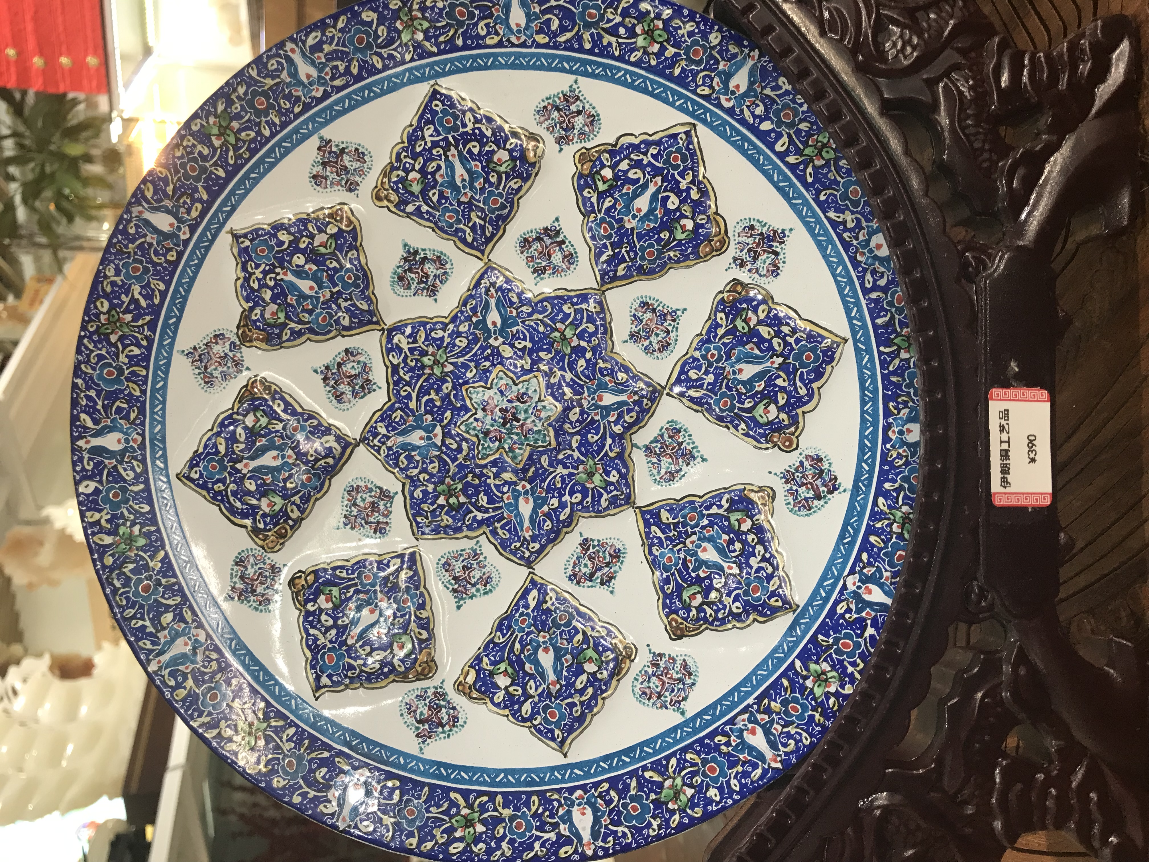 伊朗手工艺彩绘艺术作品#彩绘铜制品#家居摆件装饰品#私人订制详情图2