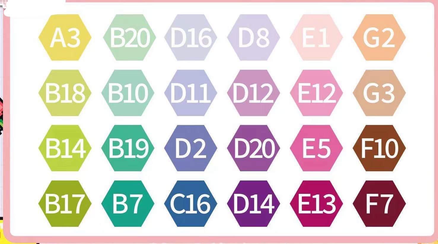 融合豆，拼豆，2.6mm拼豆融合豆详情4