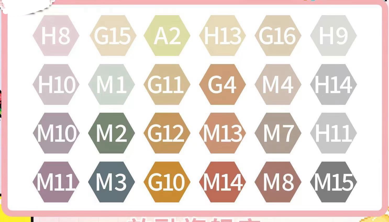 融合豆，拼豆，2.6mm拼豆融合豆详情6