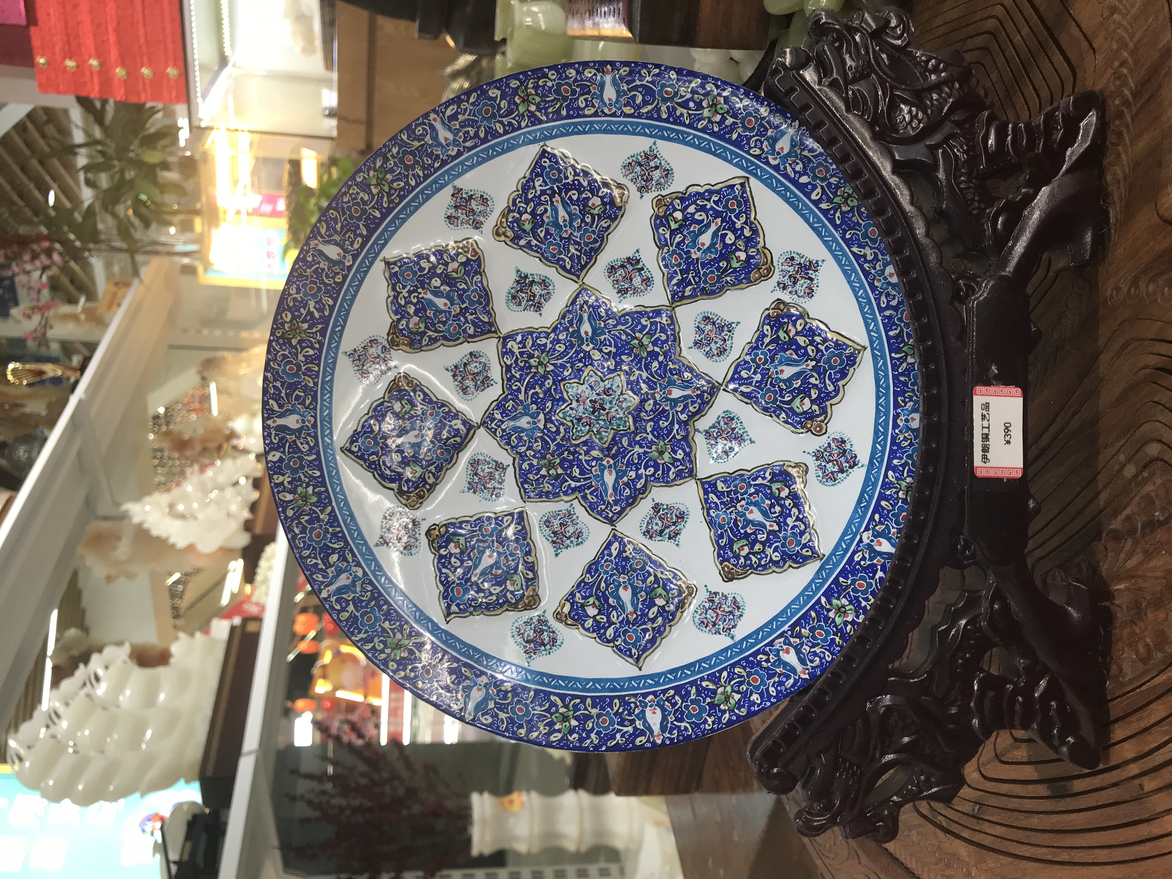 伊朗手工艺彩绘艺术作品#彩绘铜制品#家居摆件装饰品#私人订制