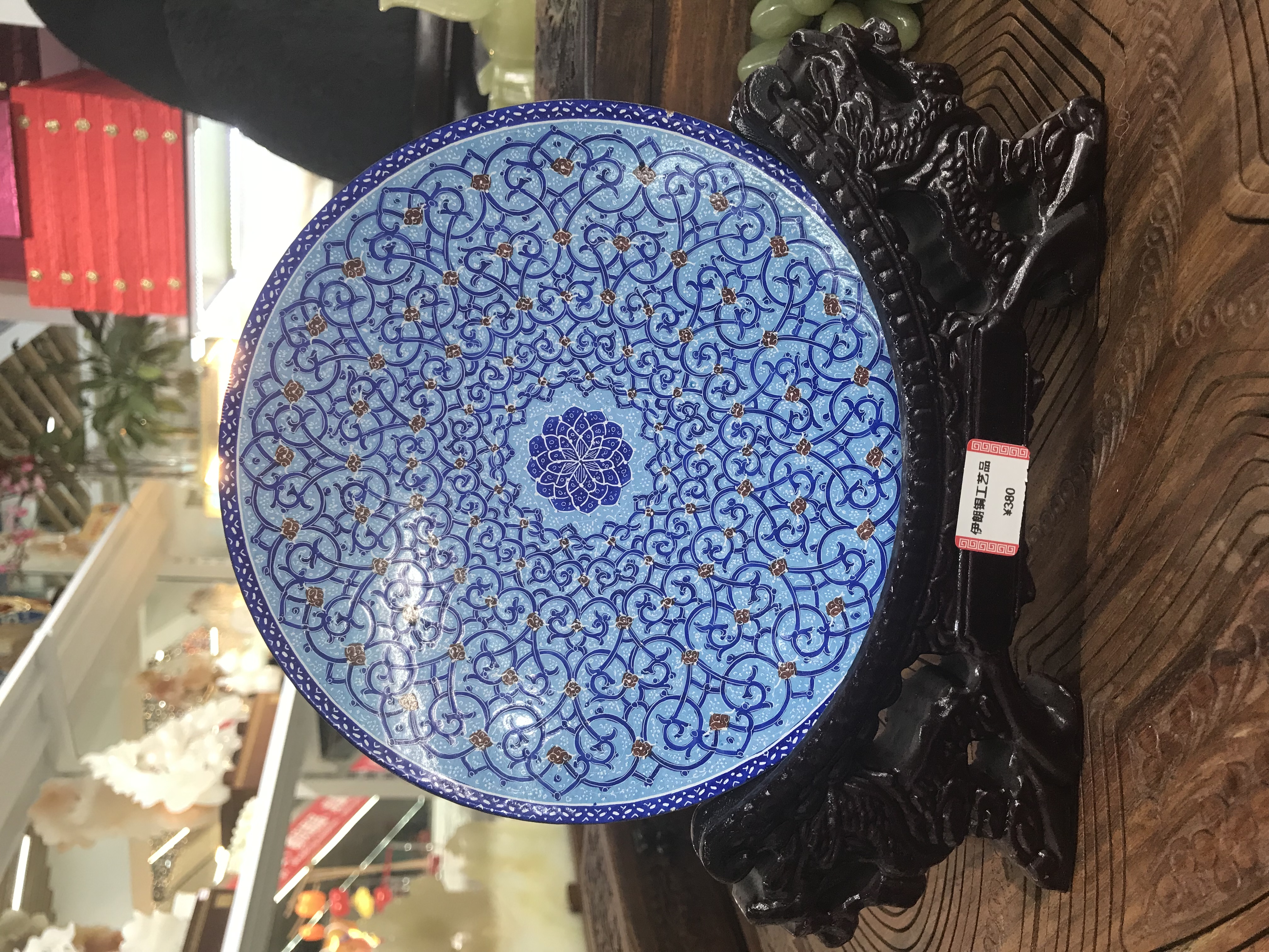 伊朗手工艺彩绘装饰盘#中东特色#彩绘#家居摆件设计#gua 挂饰