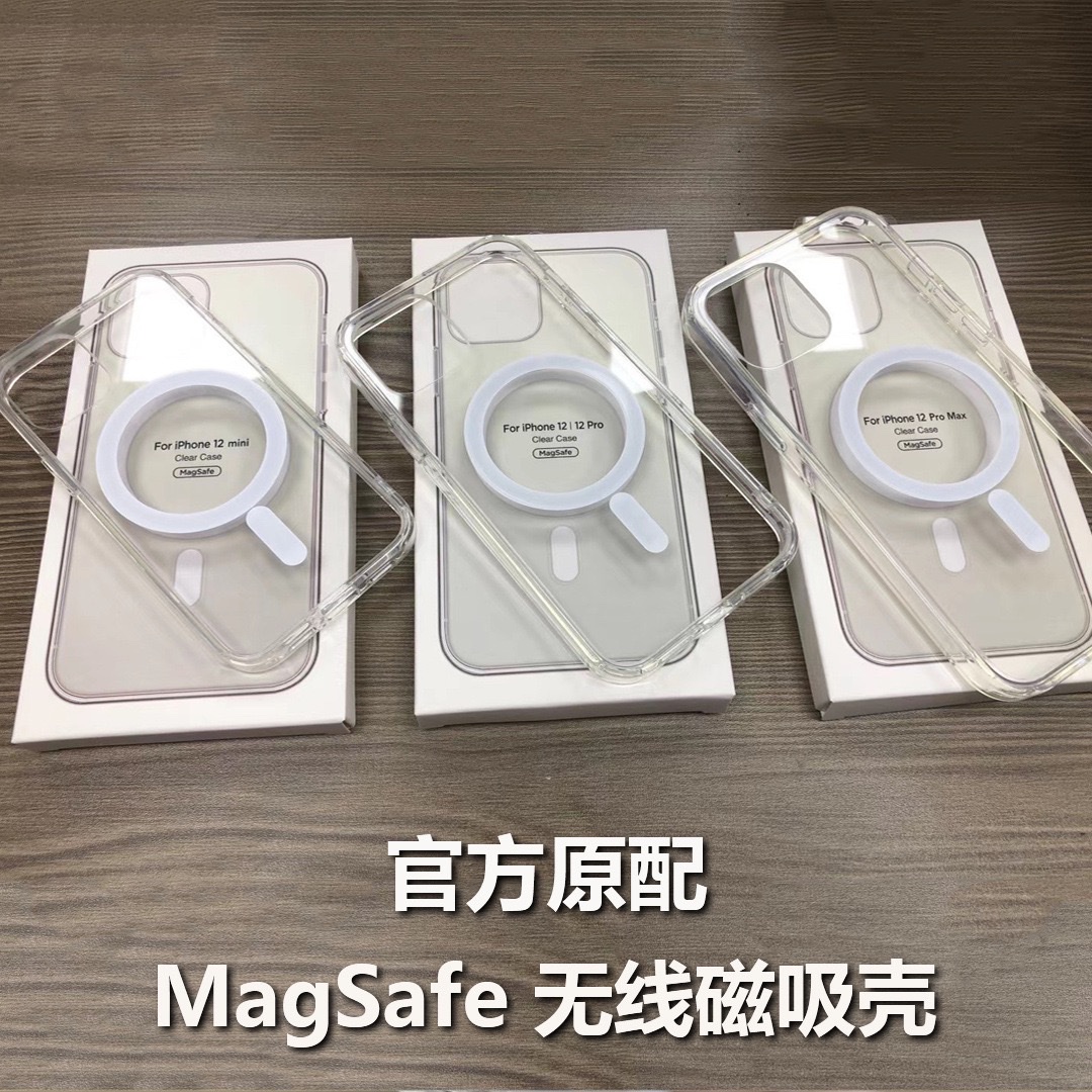 适用iPhone14promax磁吸壳透明13pro亚克力苹果12magsafe手机壳 详情图4