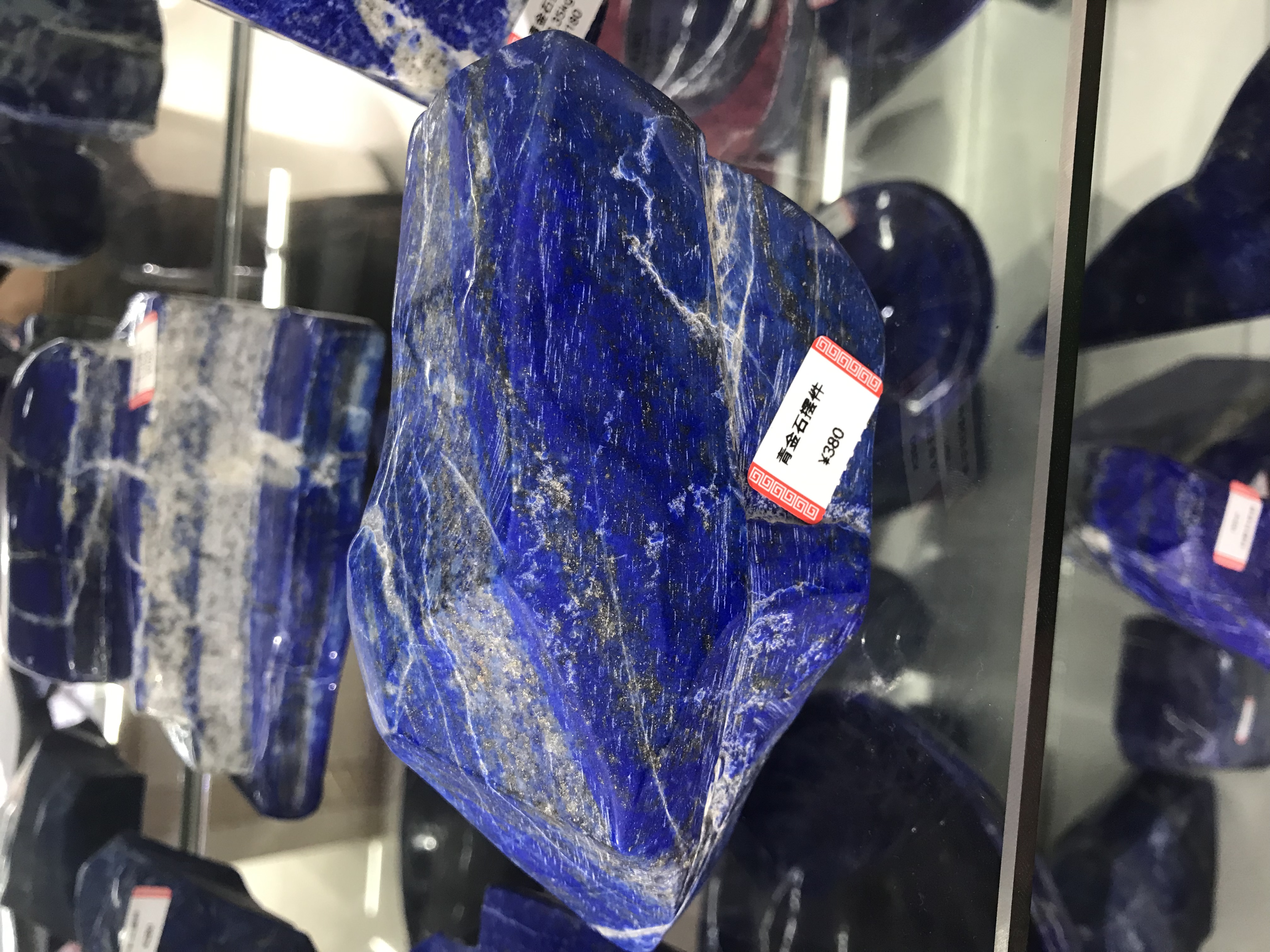 Природные камни из голубого золота # камень энергии details Picture