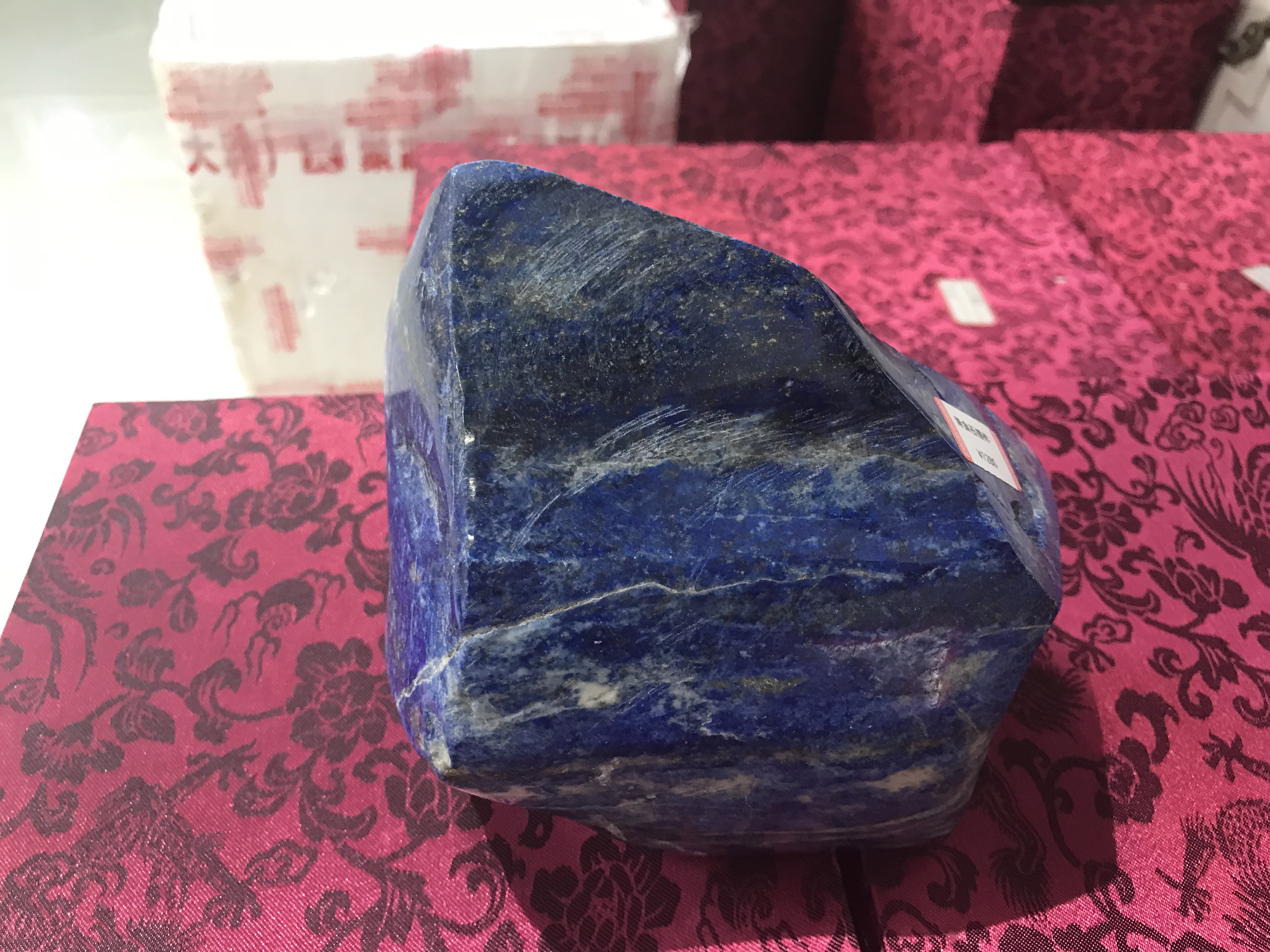 Afghan lapis lazuli figurine 16*15 details Picture