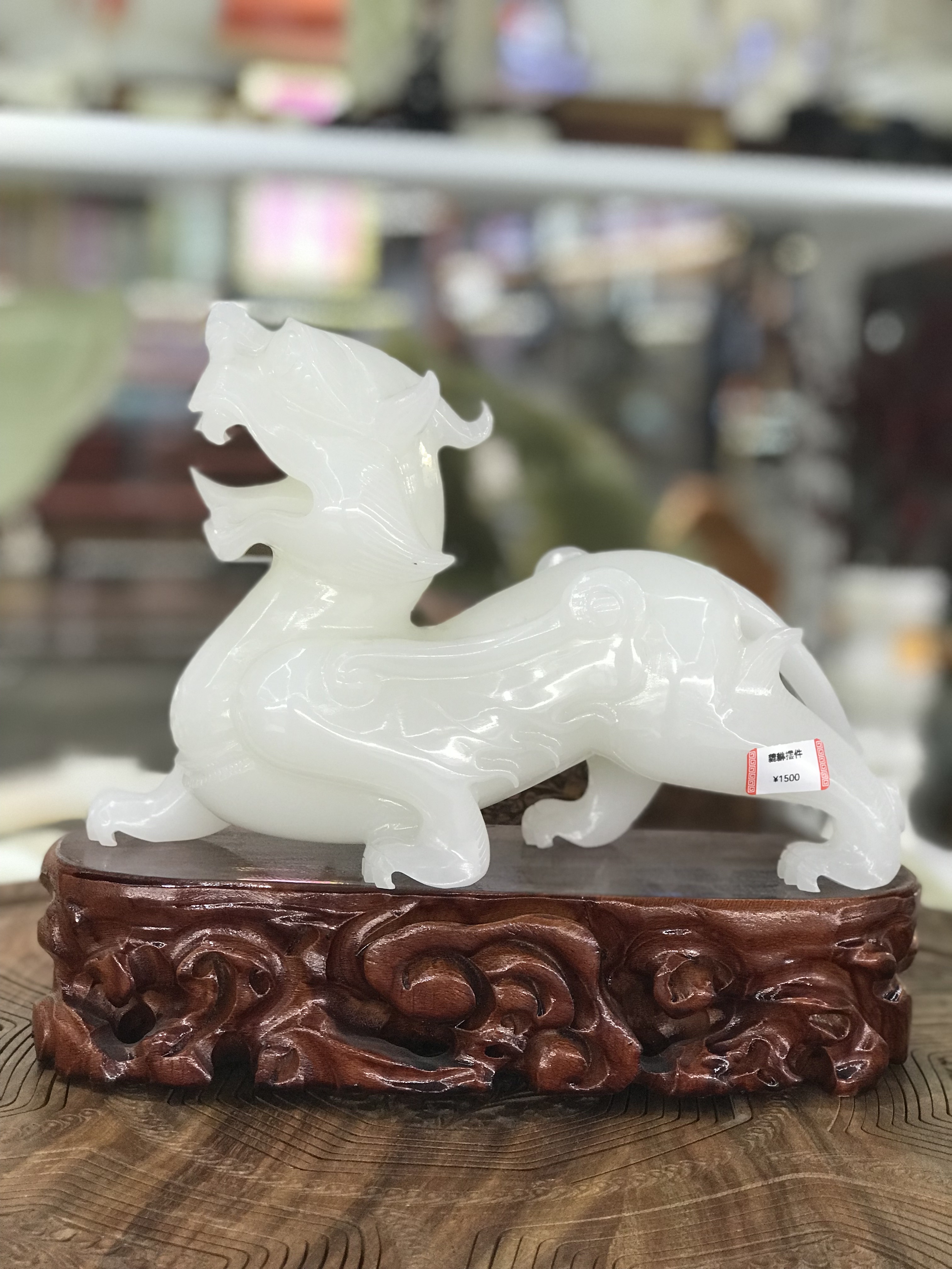 巴基斯坦玉石雕刻摆件#貔貅摆件#