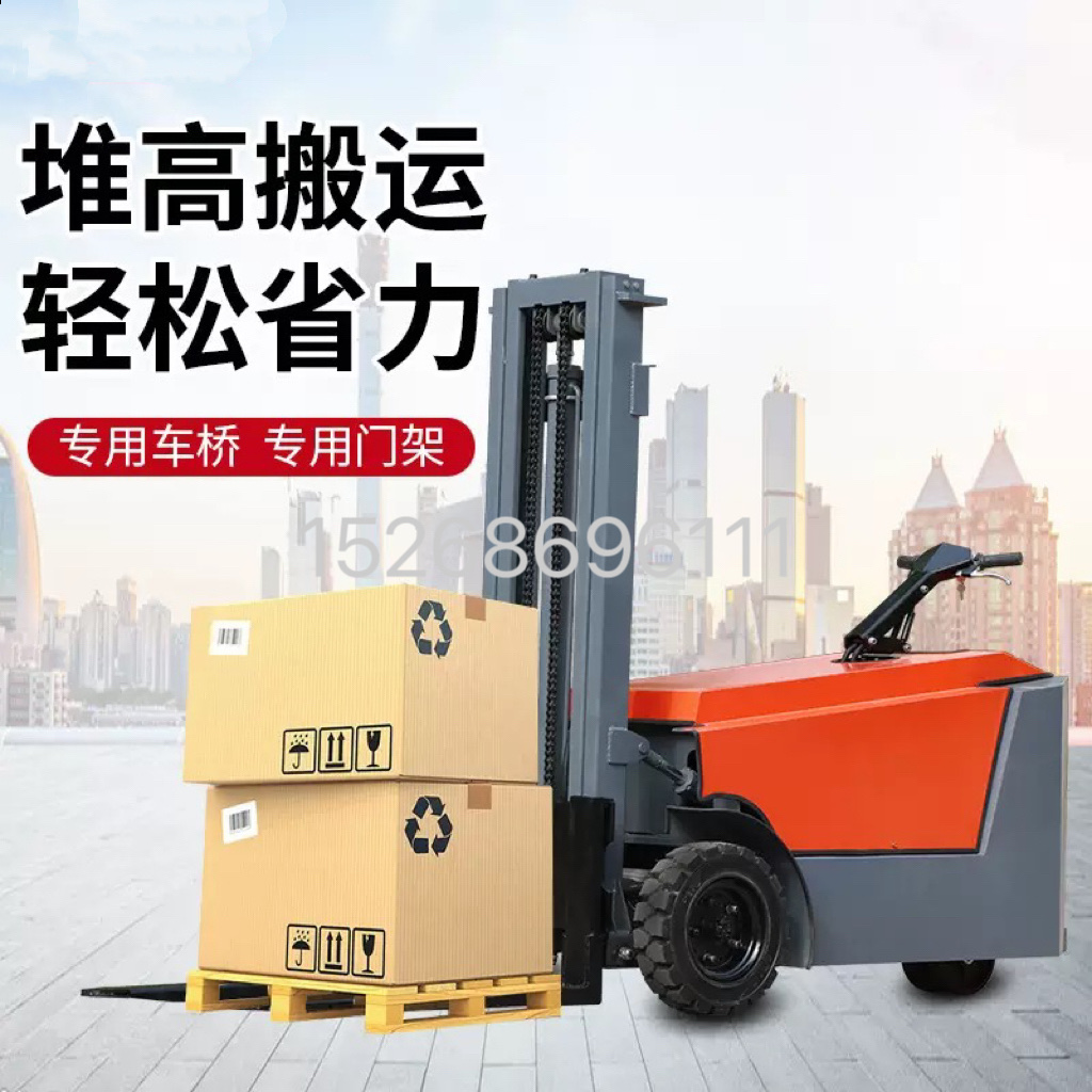 All-electric forklift stacker, legless stand-up electric stacker, 1.5-ton stacker, fully automatic hydraulic stacker, 1-ton Specification image