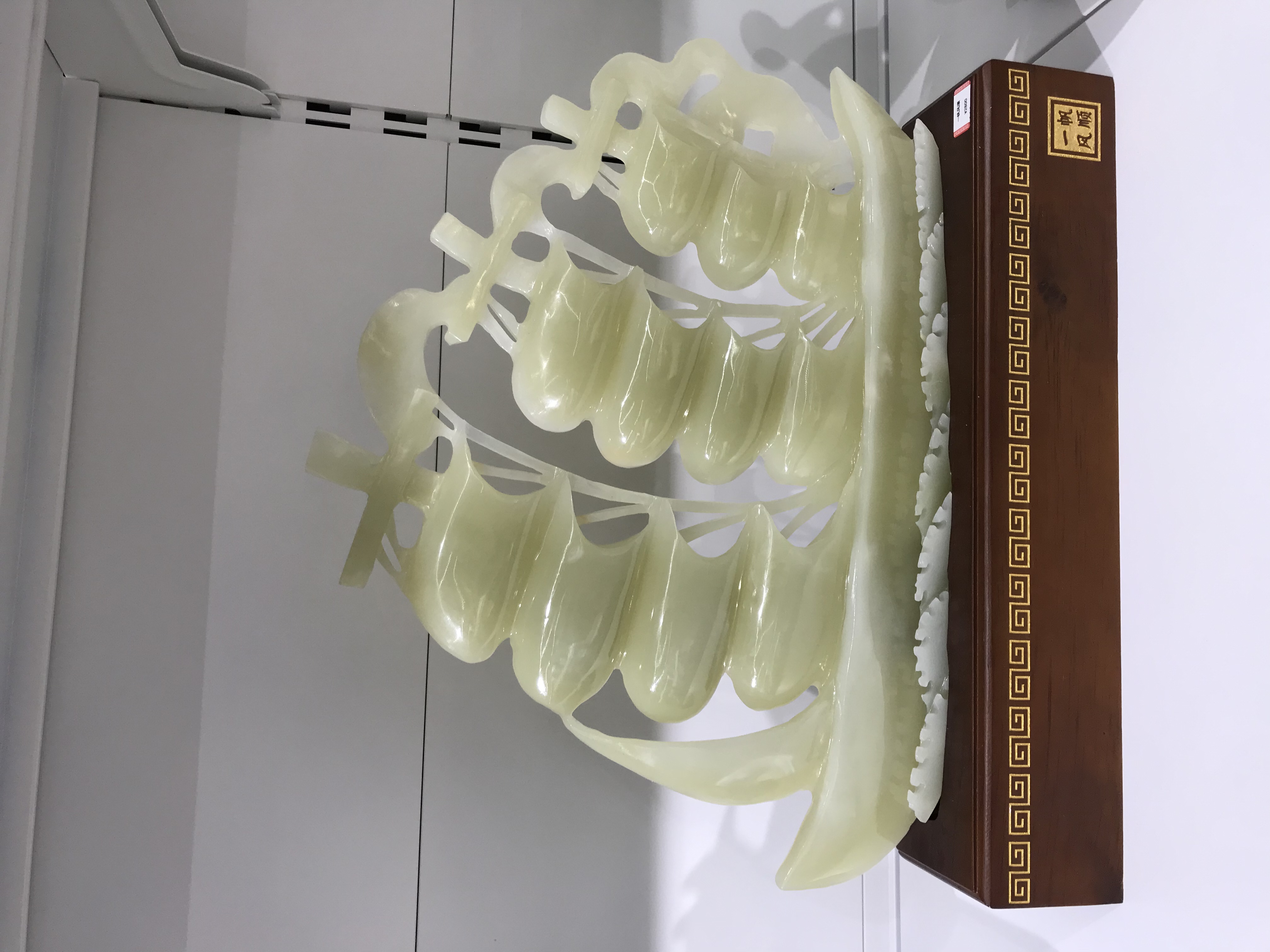 巴基斯坦玉石雕刻摆件#一帆风顺#玄关客厅摆件