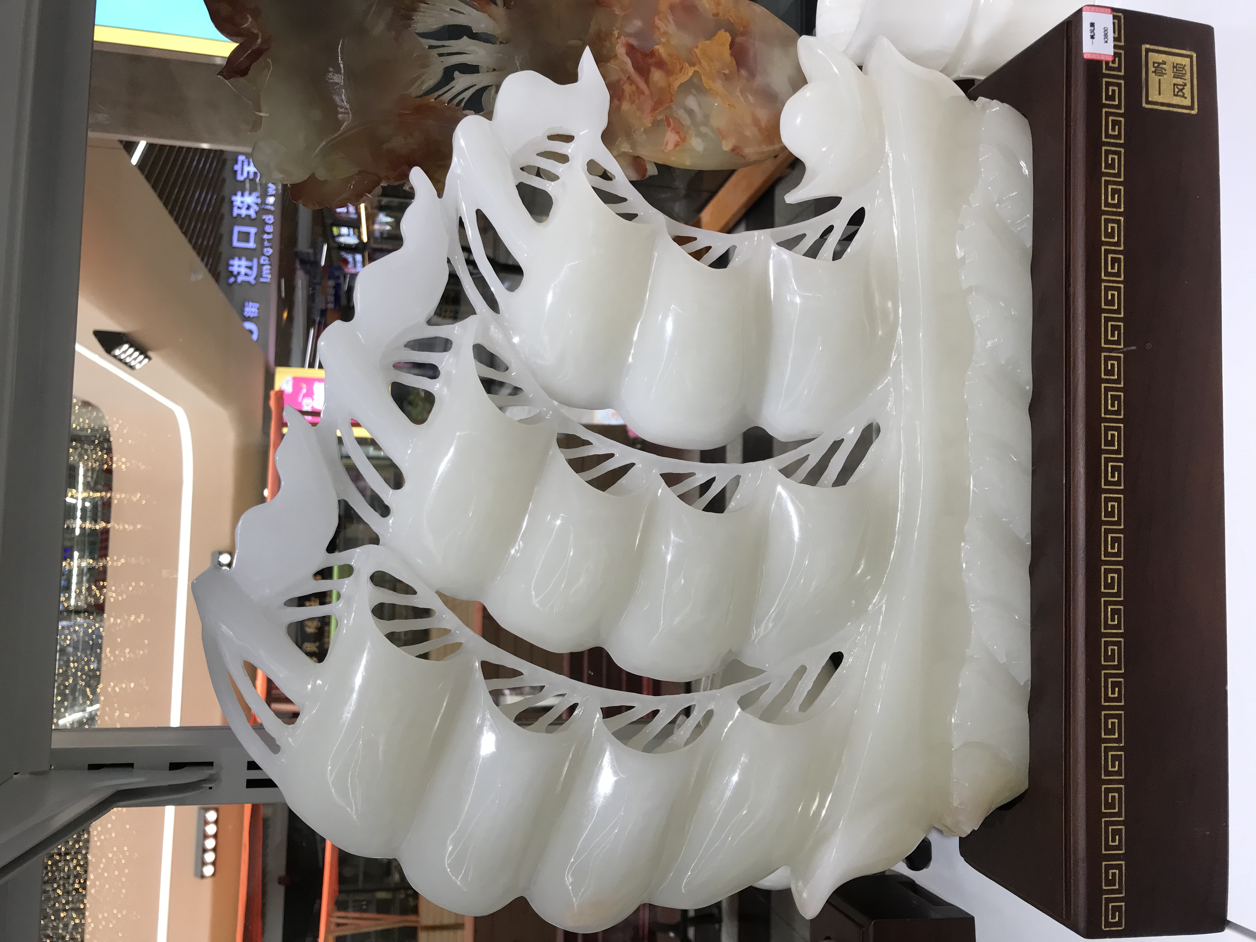 巴基斯坦玉石雕刻摆件#一帆风顺#艺术摆件品详情图3