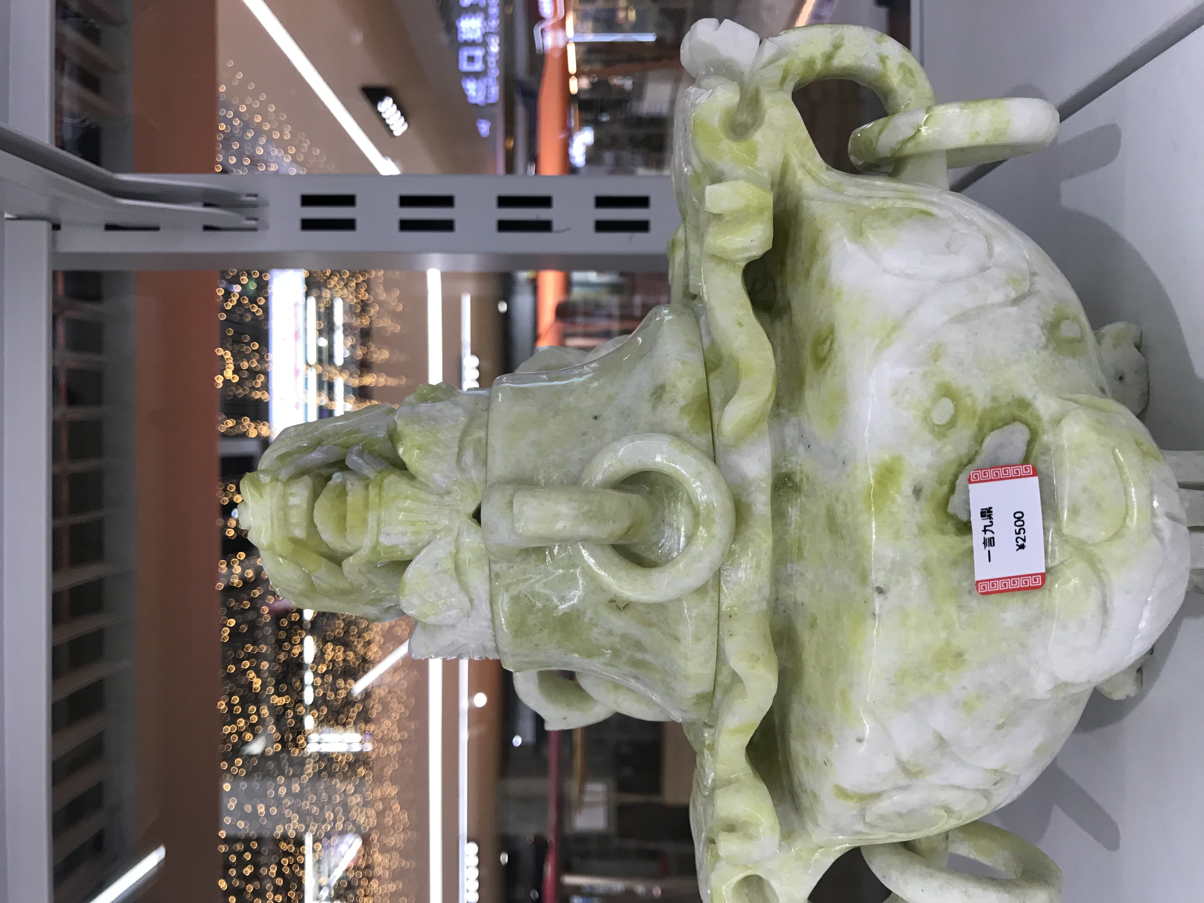 "Резные фигурки из нефрита в пакистане" detail image 2