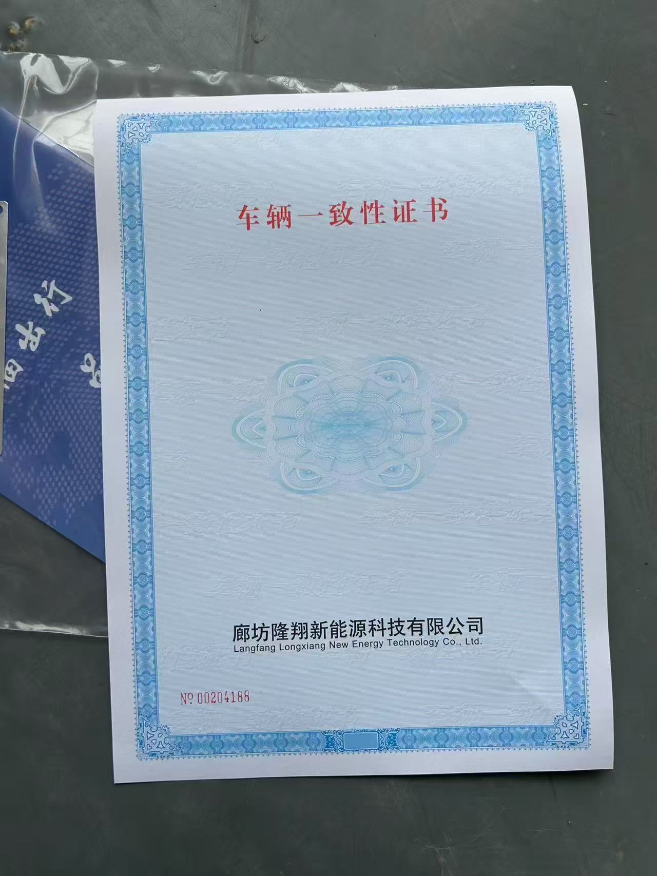 1.5-meter B electric tricycle, heavy-duty net, for transporting goods, setting up stalls, popular electric tricycle for the elderly, electric vehicle, electric vehicle battery, Super Wei battery electric tricycle detail image 9