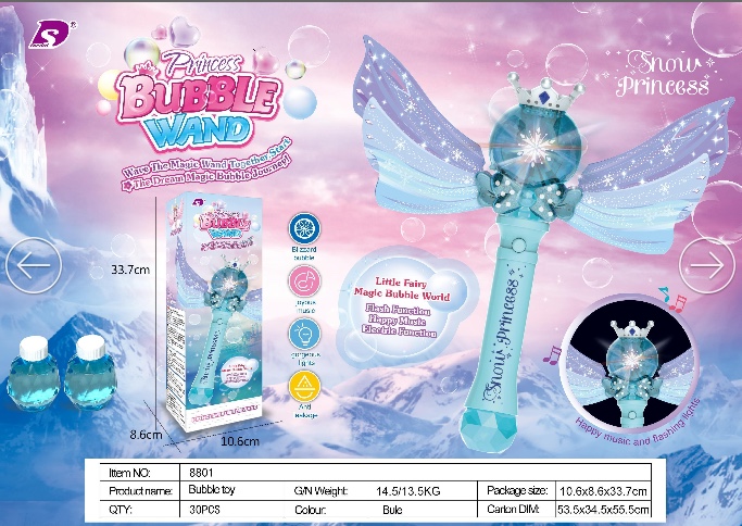 Kechao electric bubble machine, children's bubble-blowing handheld for infants and toddlers, 2025 new model camera bubble water automatic toy, children's toy detail image 5