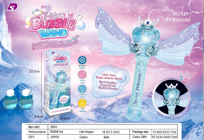 Kechao electric bubble machine, children's bubble-blowing handheld for infants and toddlers, 2025 new model camera bubble water automatic toy, children's toy detail image 3