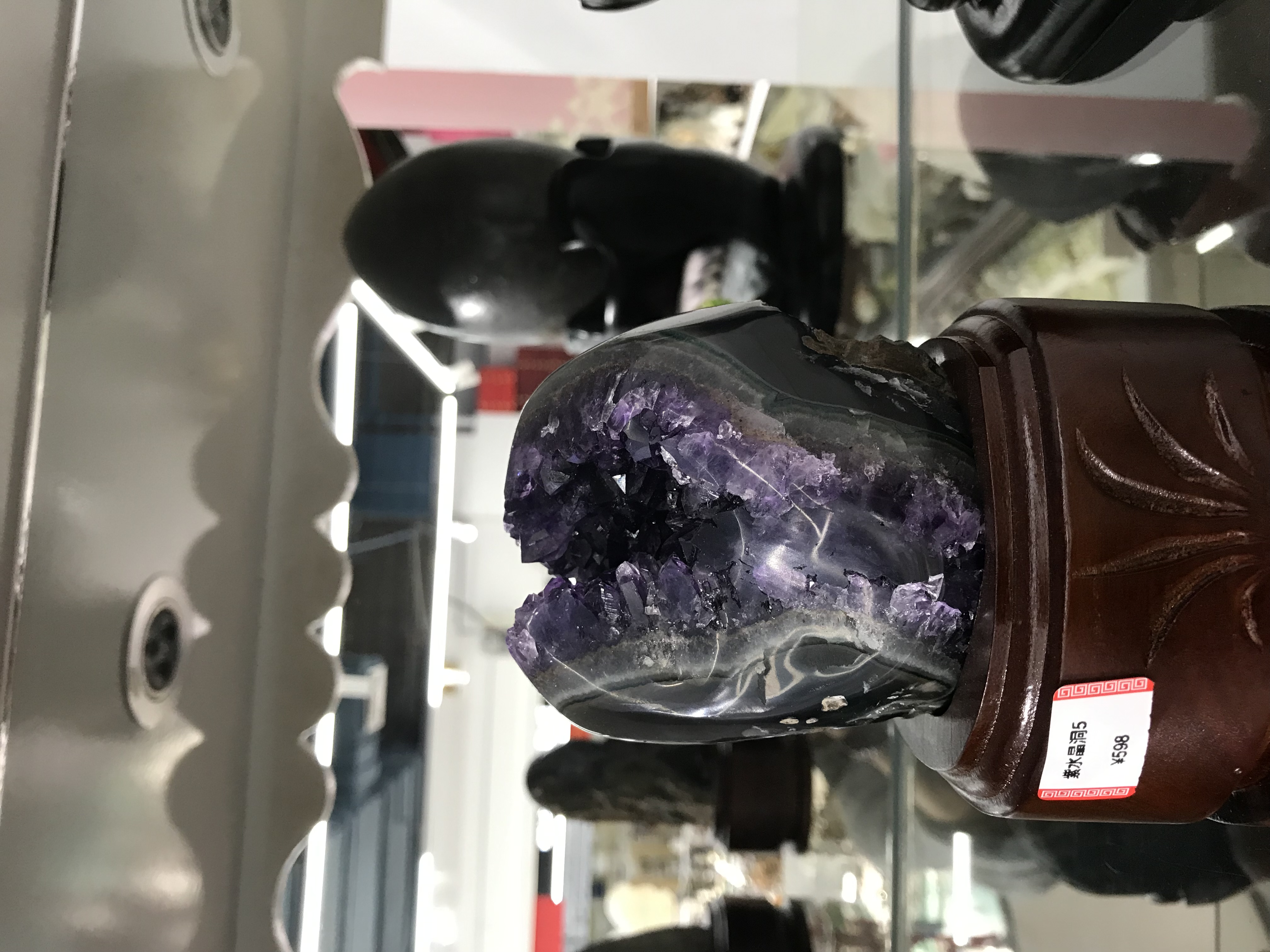 水晶球原石工艺品 水晶装饰品 高档家居摆设产品图